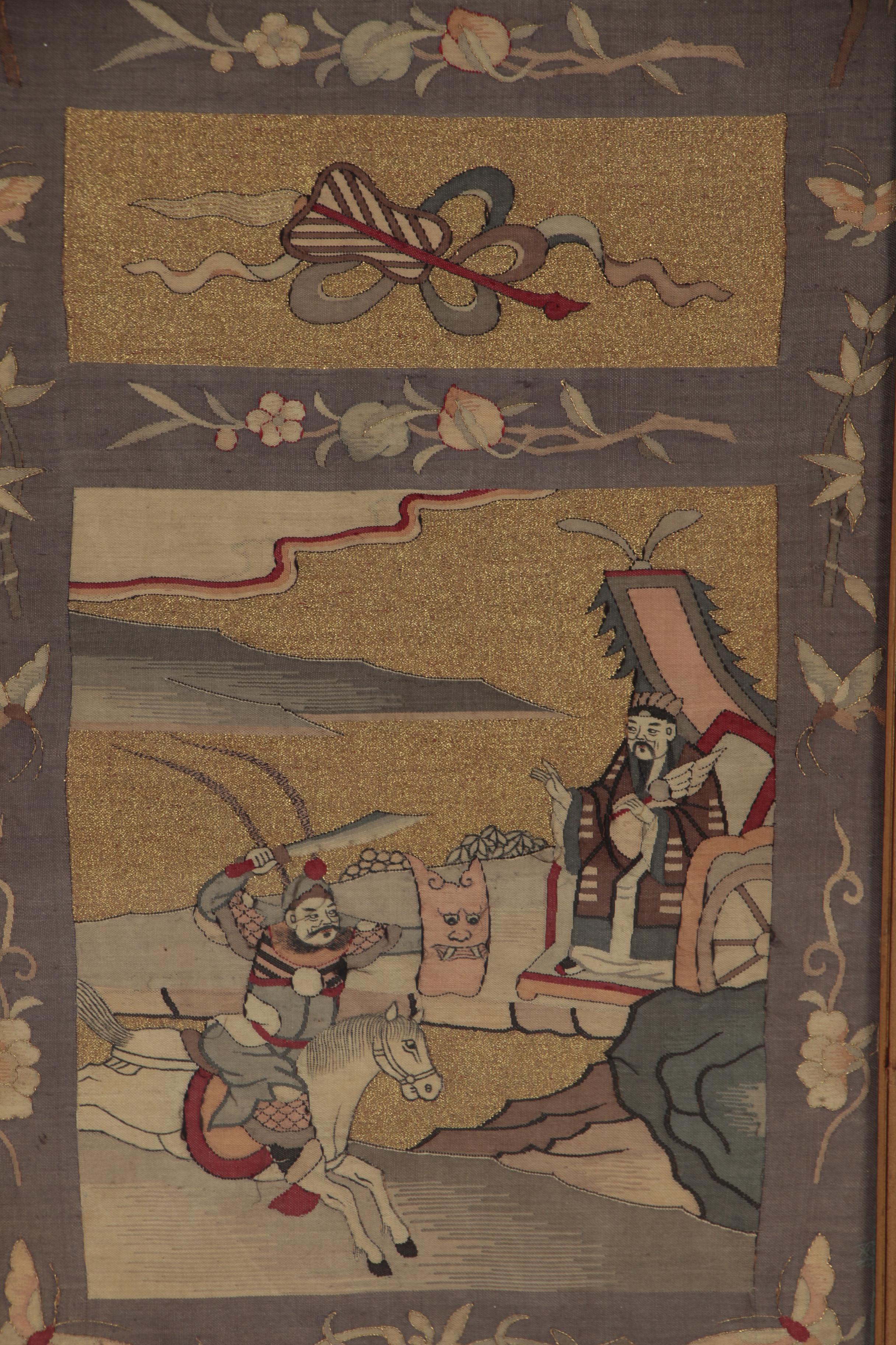 Chinese Handwoven Kesi Silk Tapestry Panels, Qing Dynasty