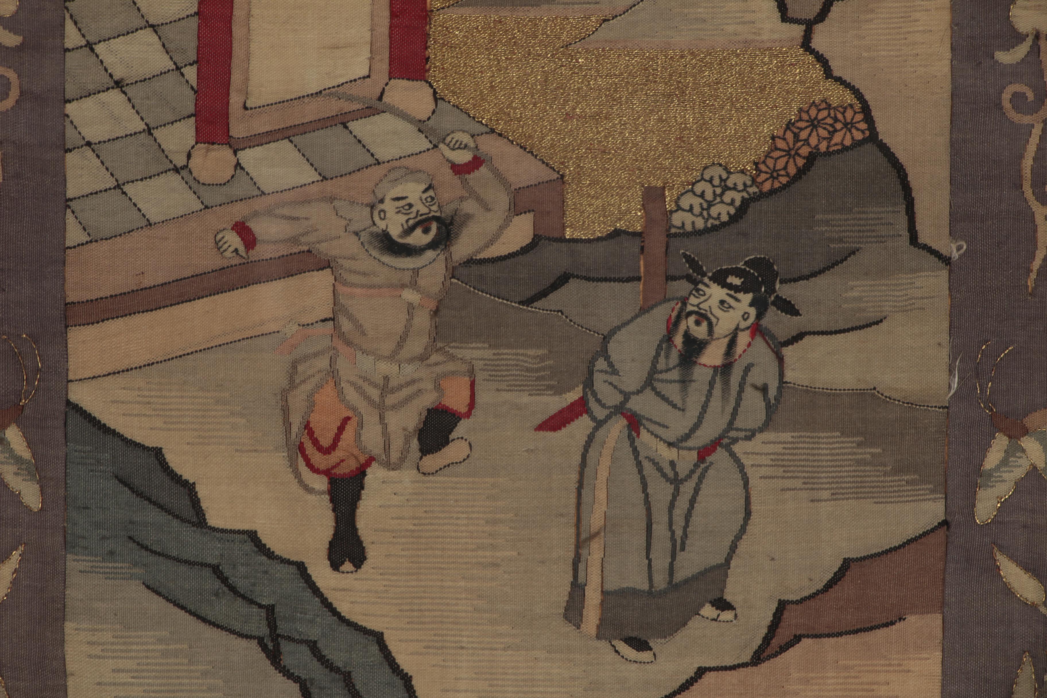 Chinese Handwoven Kesi Silk Tapestry Panels, Qing Dynasty