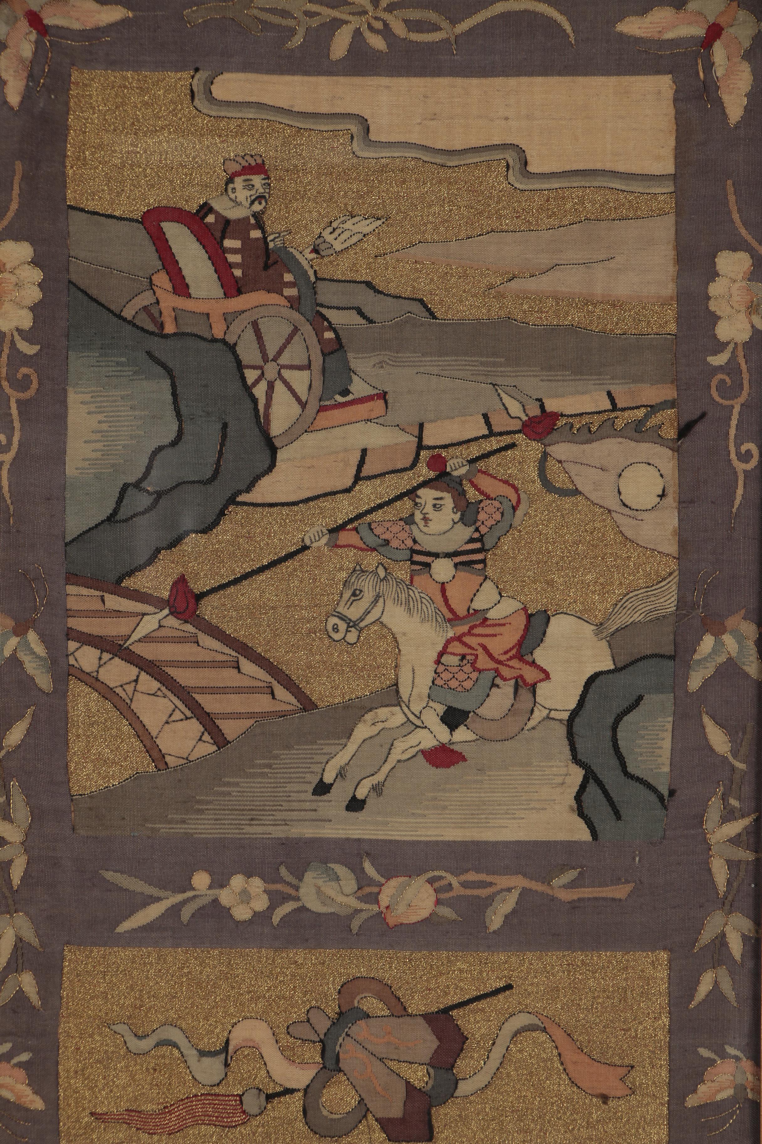 Chinese Handwoven Kesi Silk Tapestry Panels, Qing Dynasty