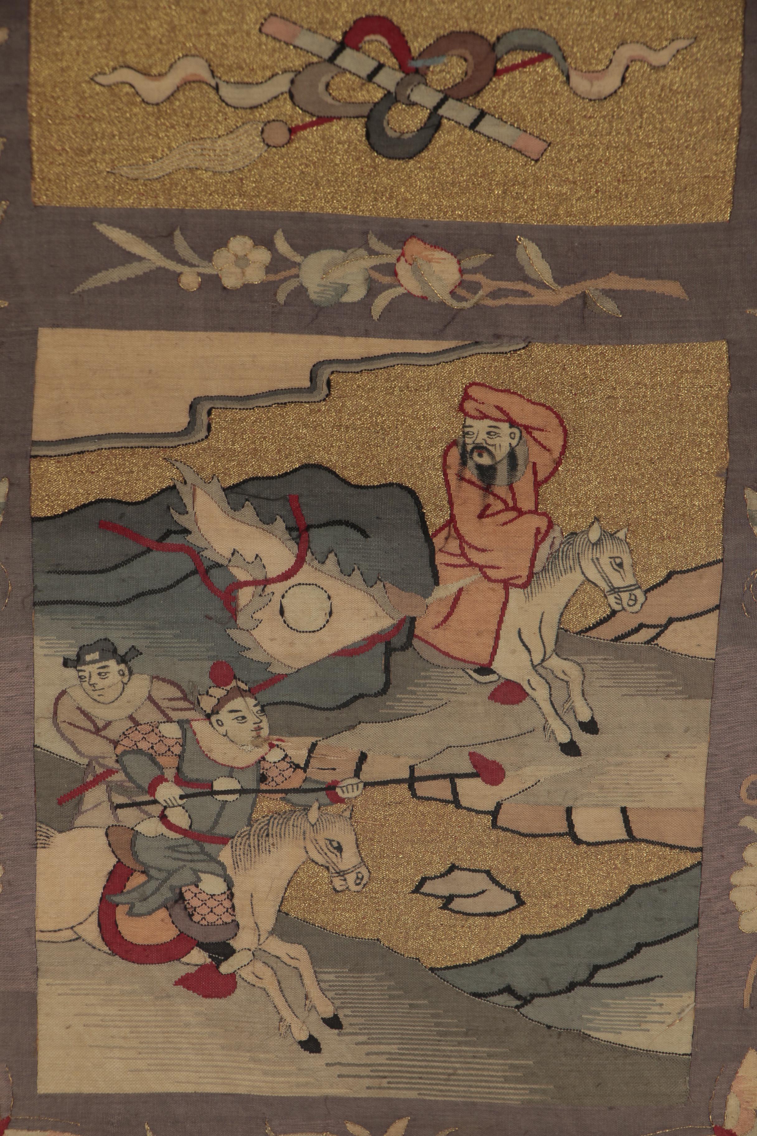 Chinese Handwoven Kesi Silk Tapestry Panels, Qing Dynasty