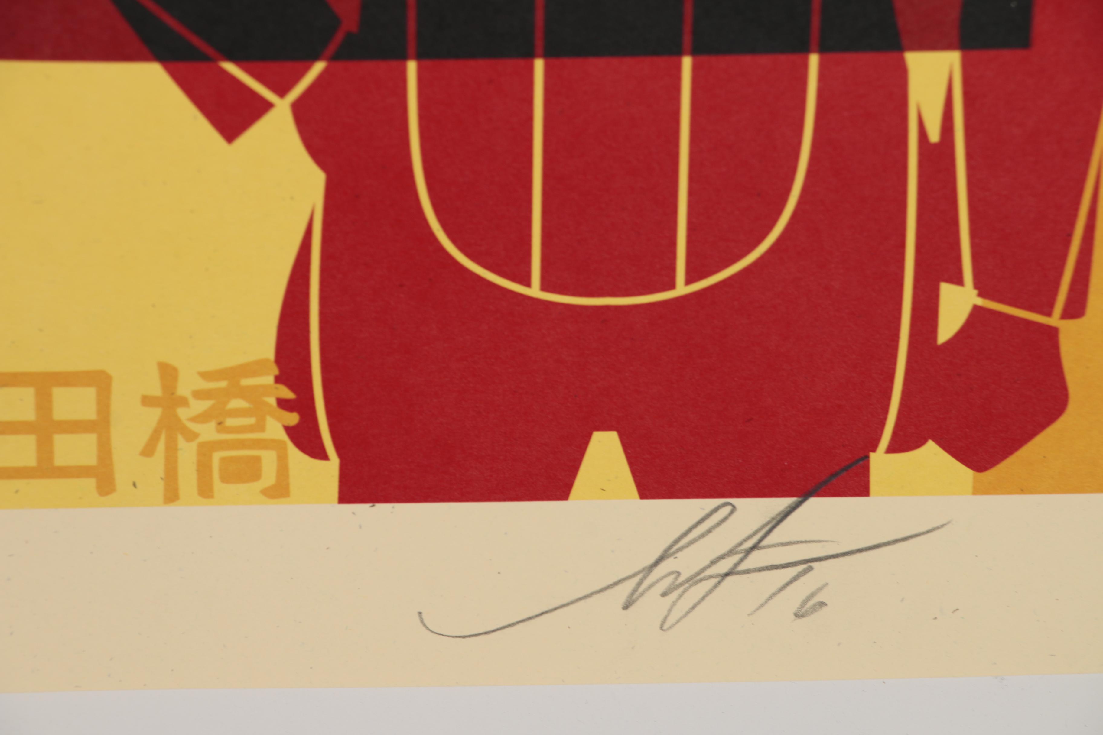 Shepard Fairey Offset Poster Triptych "OBEY 3-Face Collage", 2016