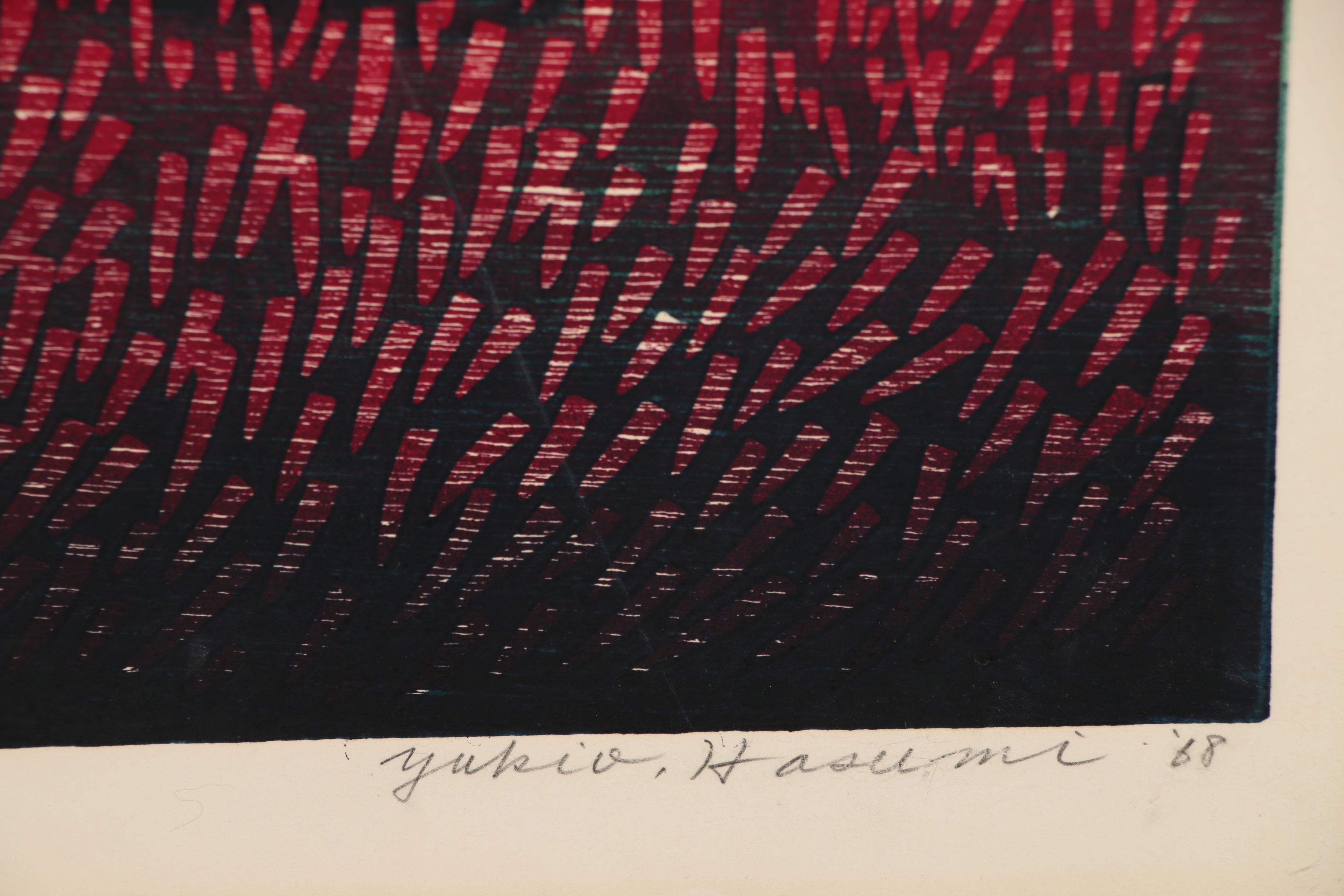 Hasumi Yukio Woodblock "Work - S2", 1968
