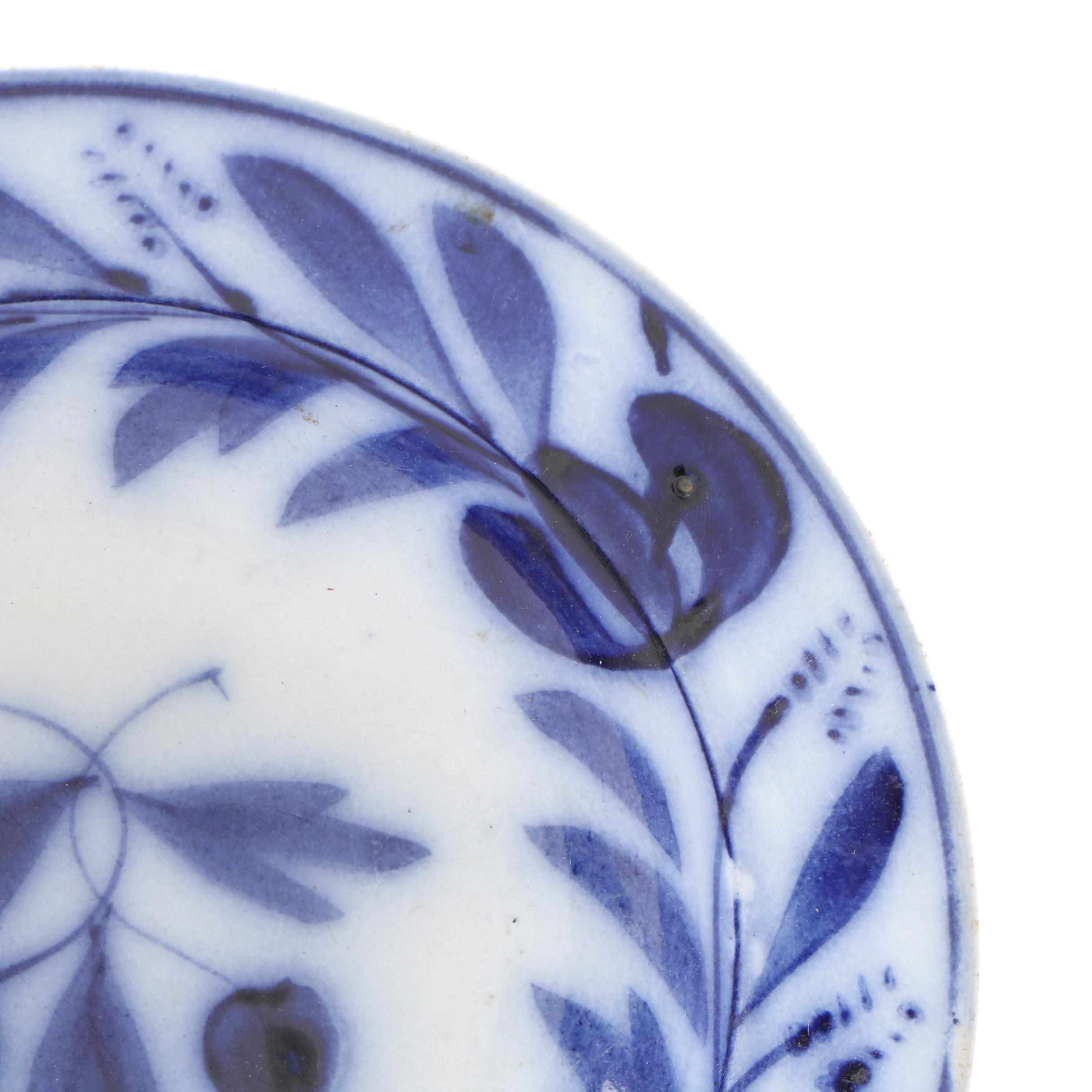 Charles Meigh Staffordshire Pottery "Hong Kong" Ironstone Platter with Others