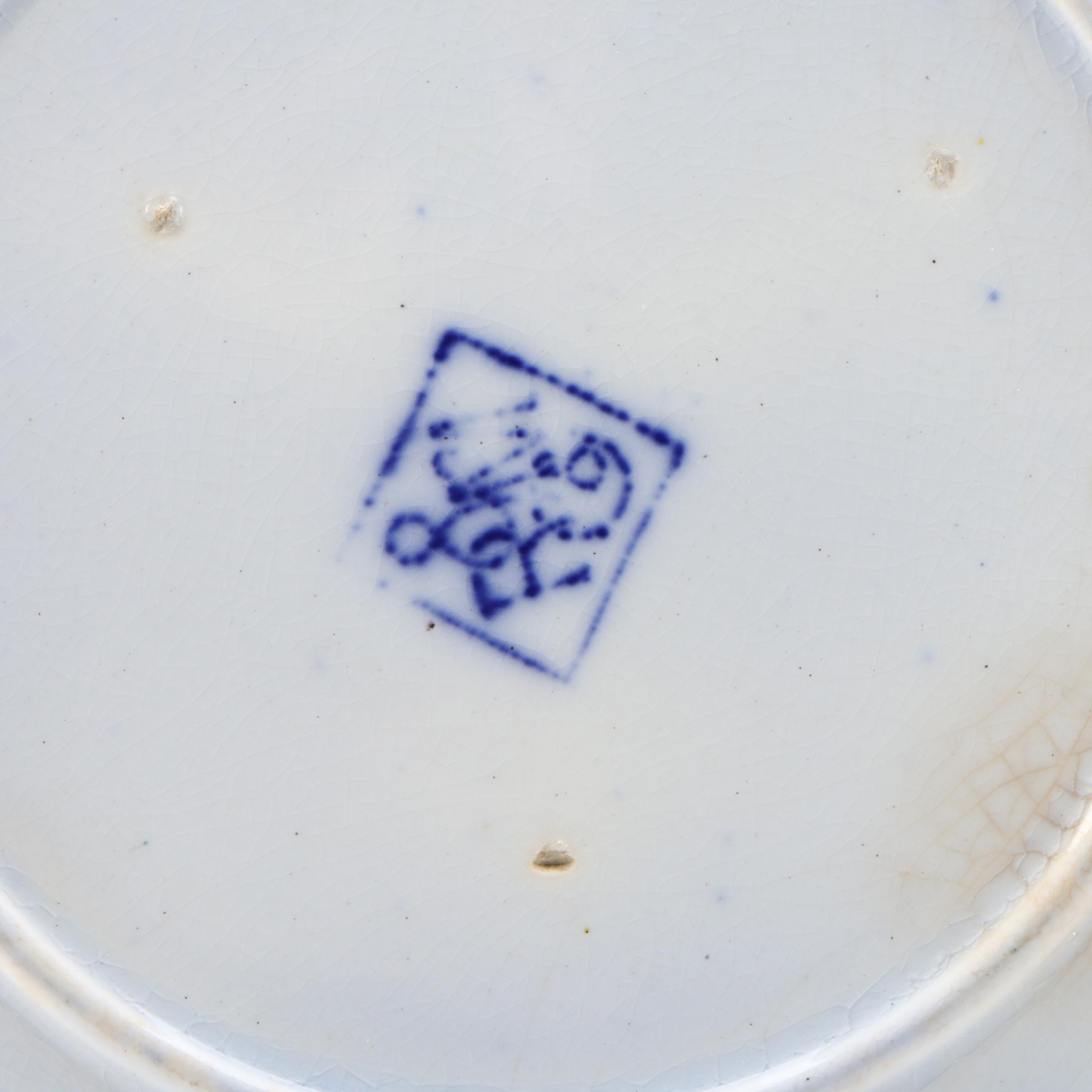 Charles Meigh Staffordshire Pottery "Hong Kong" Ironstone Platter with Others