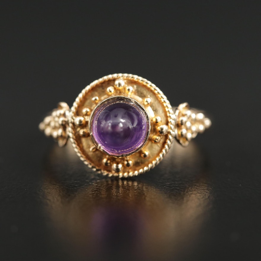14K Gold Amethyst Ring with Granulated Accents
