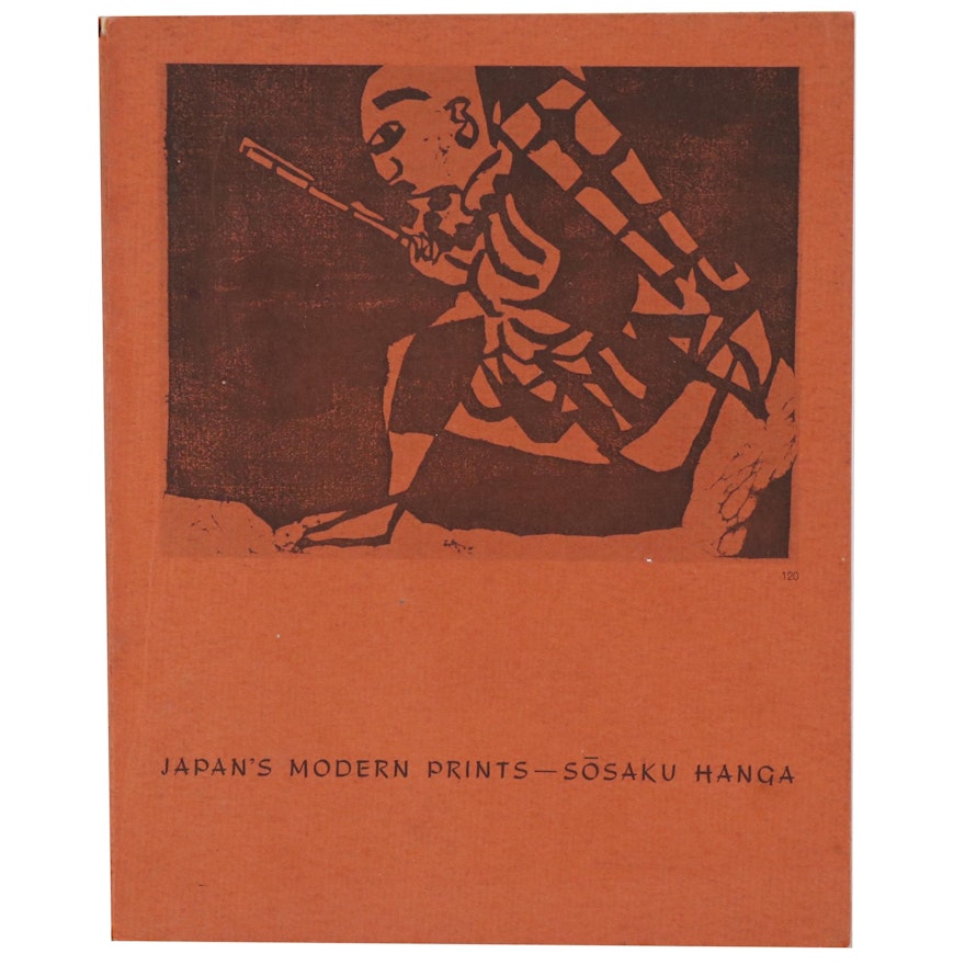 Exhibition Catalogue "Japan's Modern Prints - Sōsaku Hanga", 1960