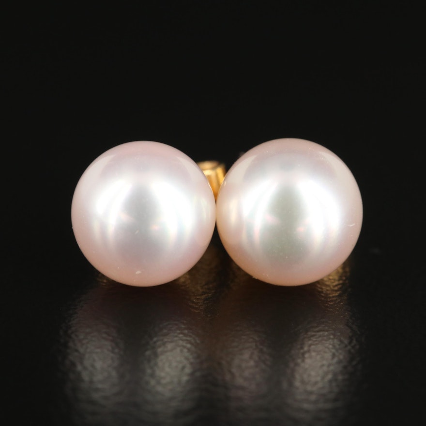 Mikimoto 18K Yellow Gold Cultured Pearl Stud Earrings