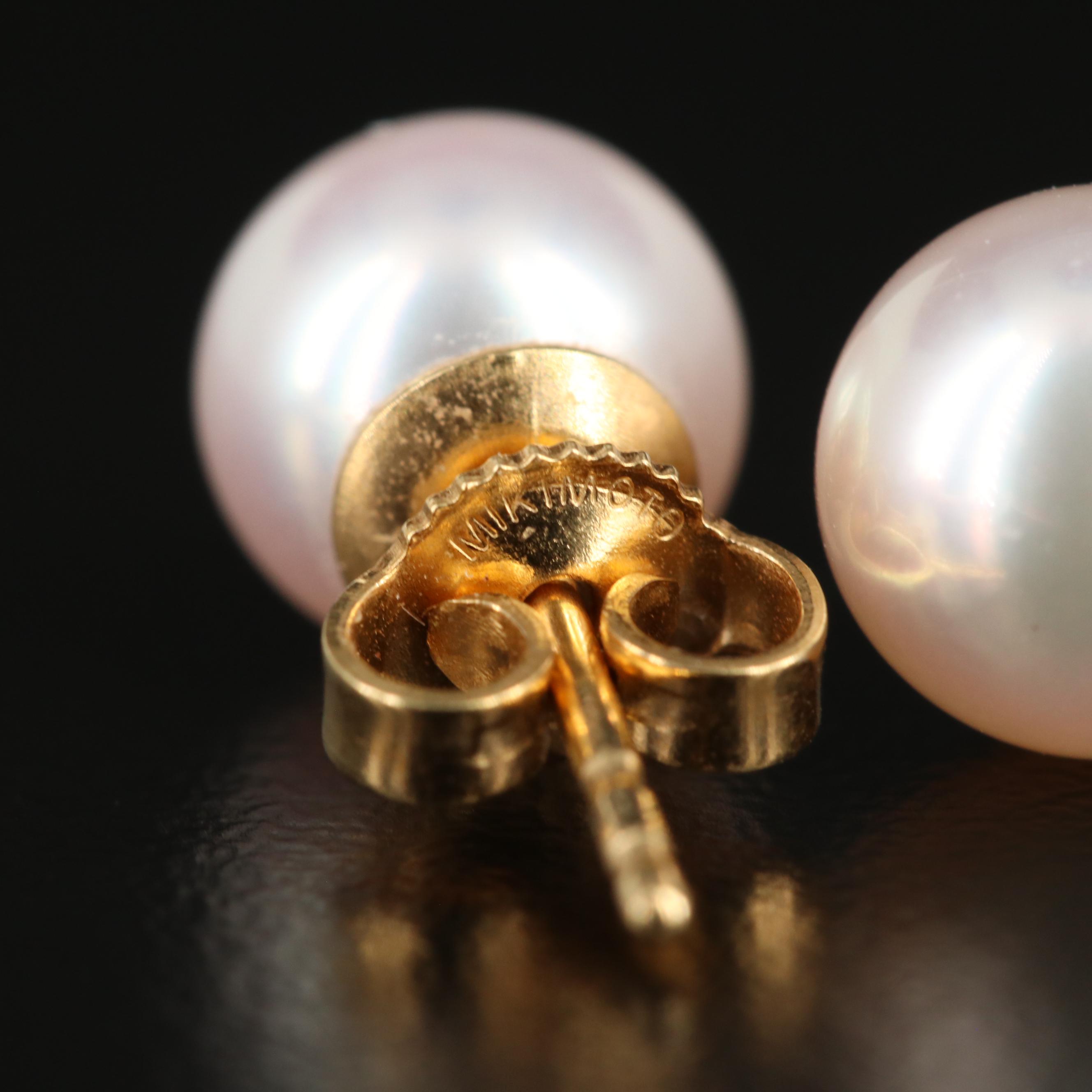 Mikimoto 18K Yellow Gold Cultured Pearl Stud Earrings