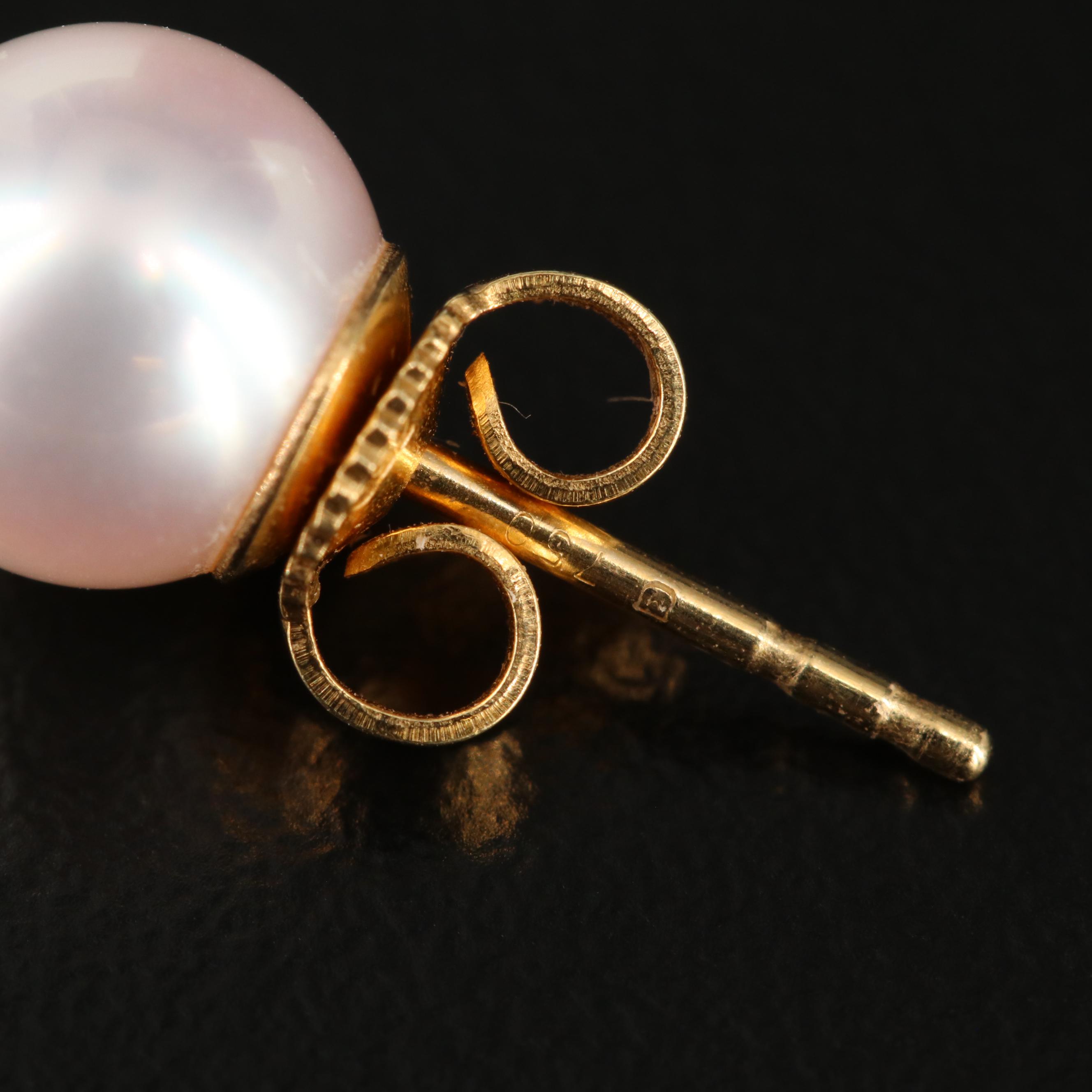 Mikimoto 18K Yellow Gold Cultured Pearl Stud Earrings