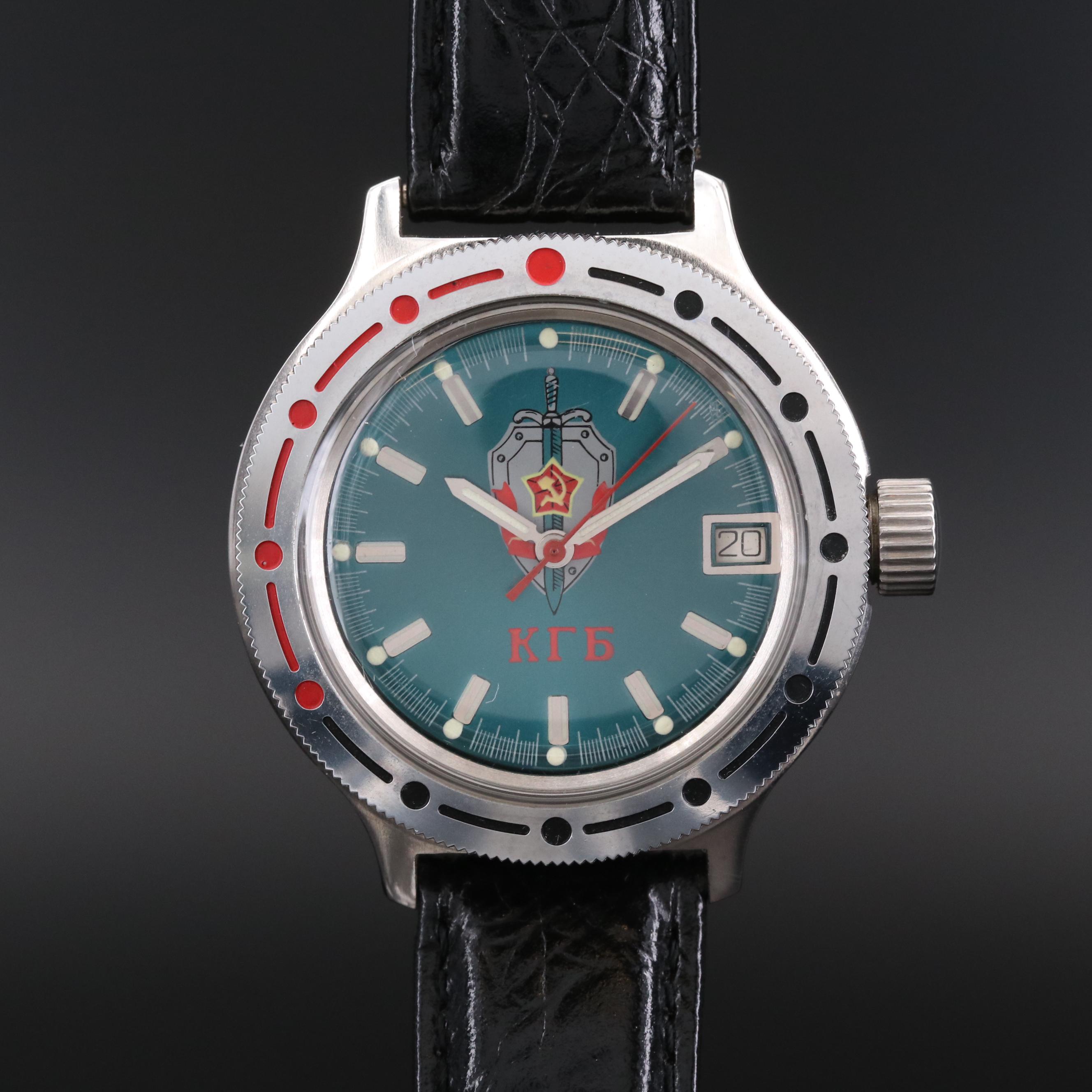 Vostok Green KGB Dial Stainless Steel Automatic Watch