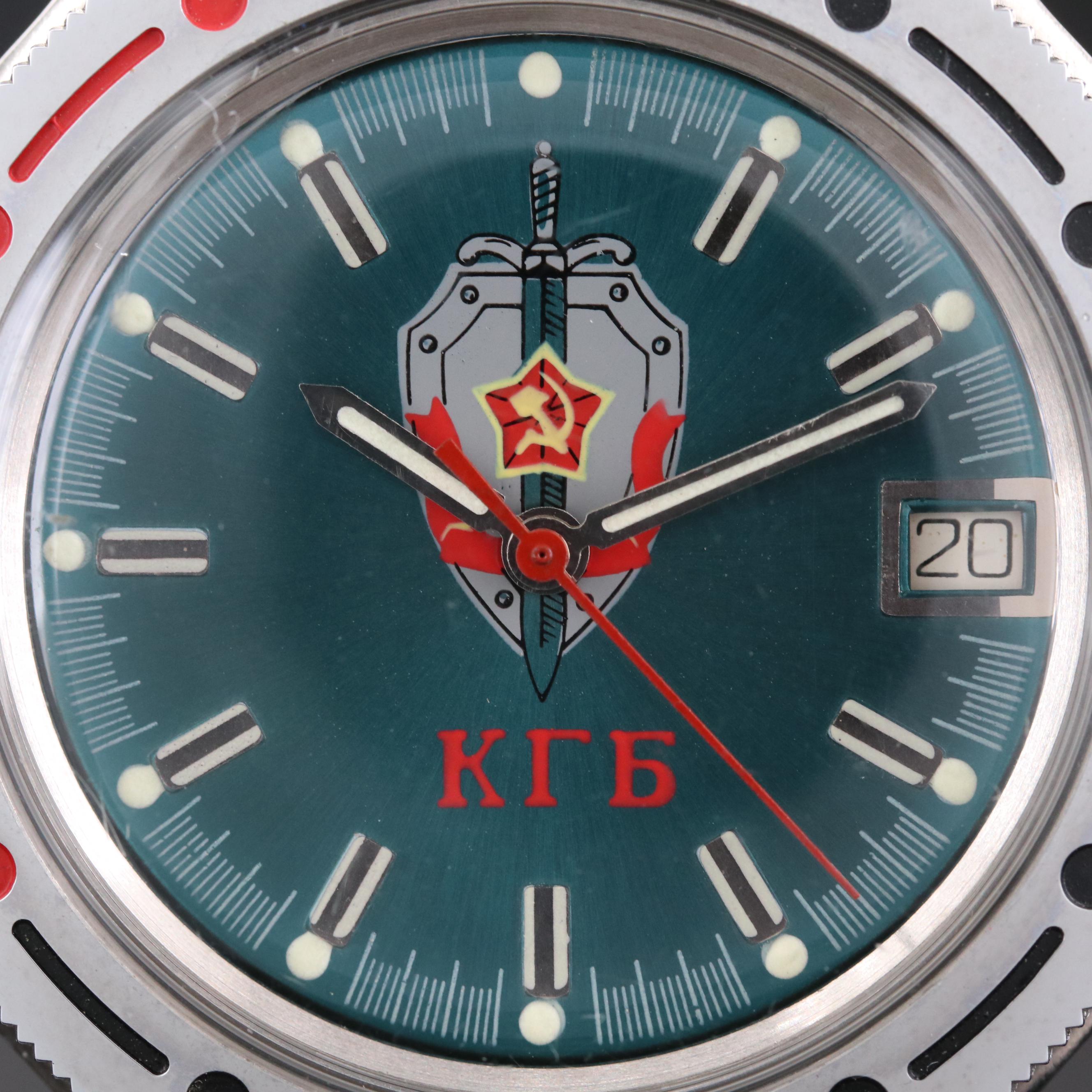 Vostok Green KGB Dial Stainless Steel Automatic Watch