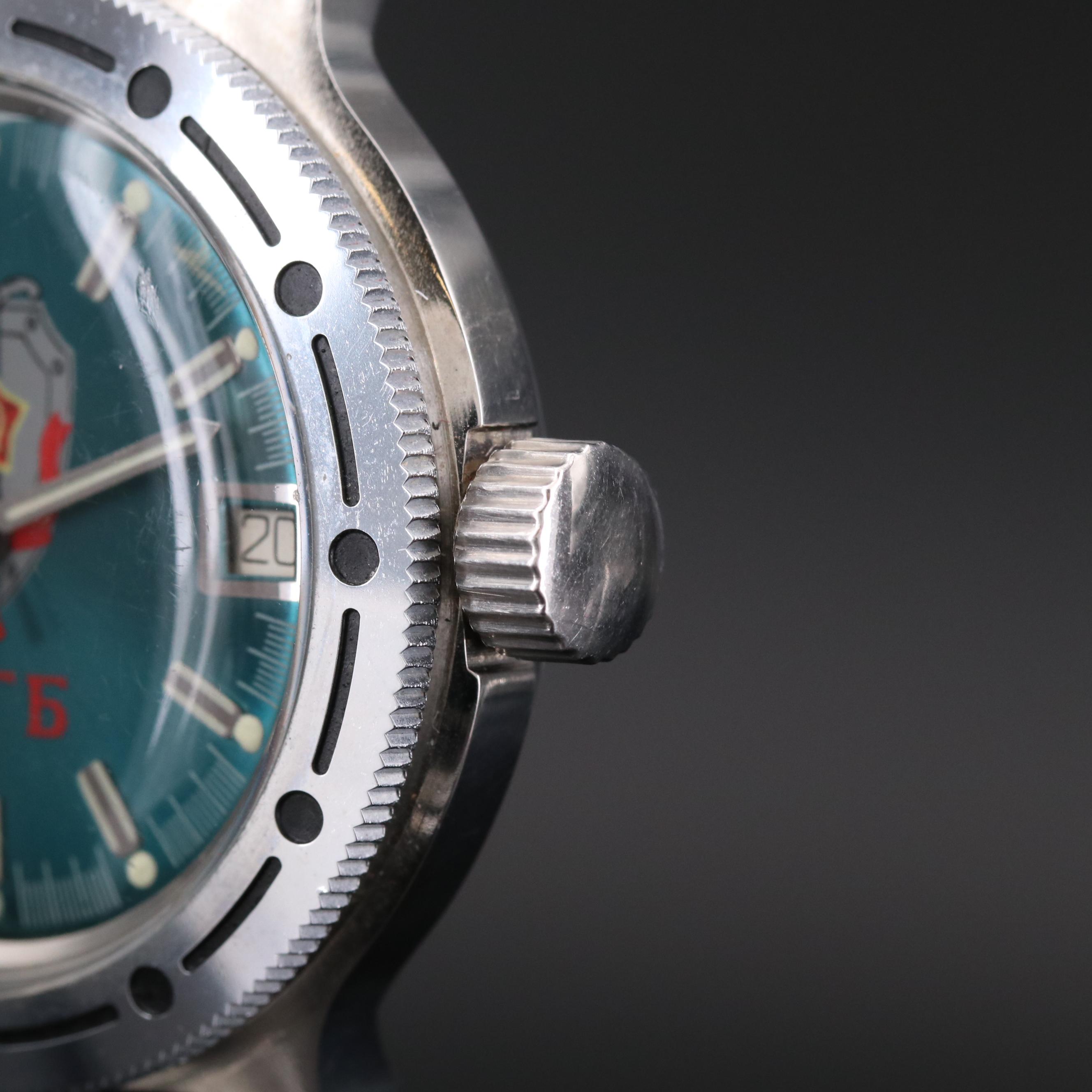 Vostok Green KGB Dial Stainless Steel Automatic Watch