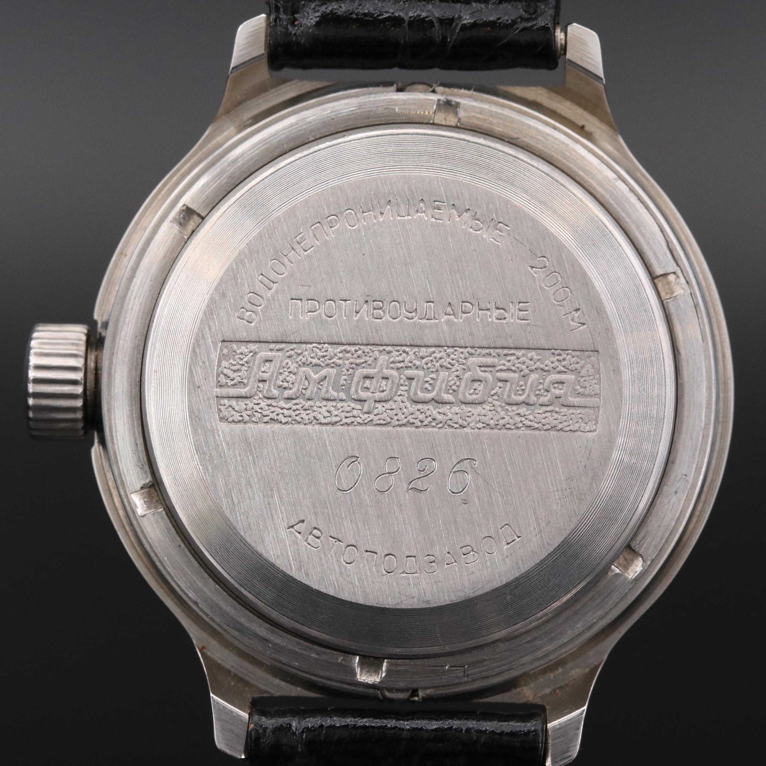 Vostok Green KGB Dial Stainless Steel Automatic Watch