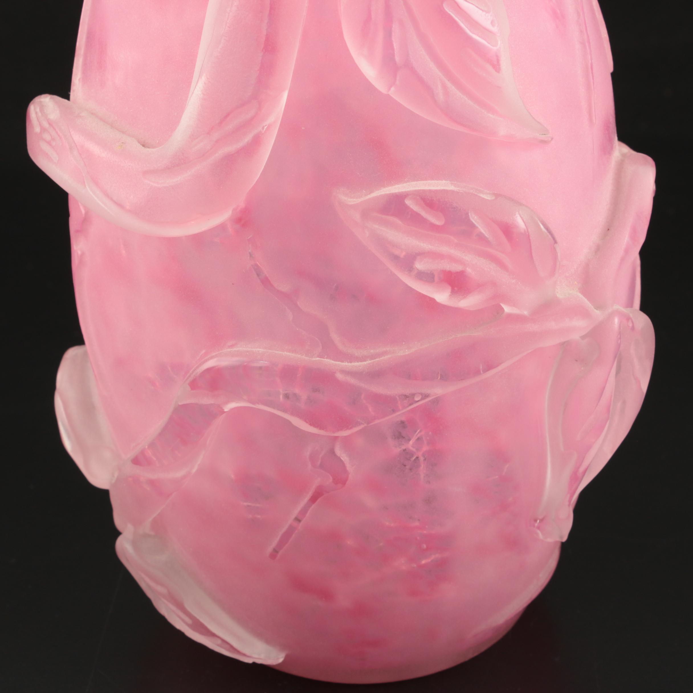 Scarce Steuben Rose Quartz Sculptured Art Glass Vase with Flowers, 1903–1933