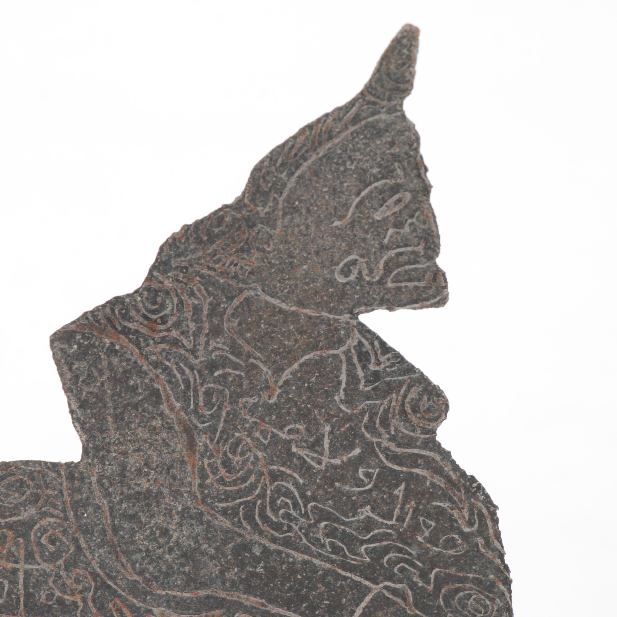 Javanese Semar Keris Blade