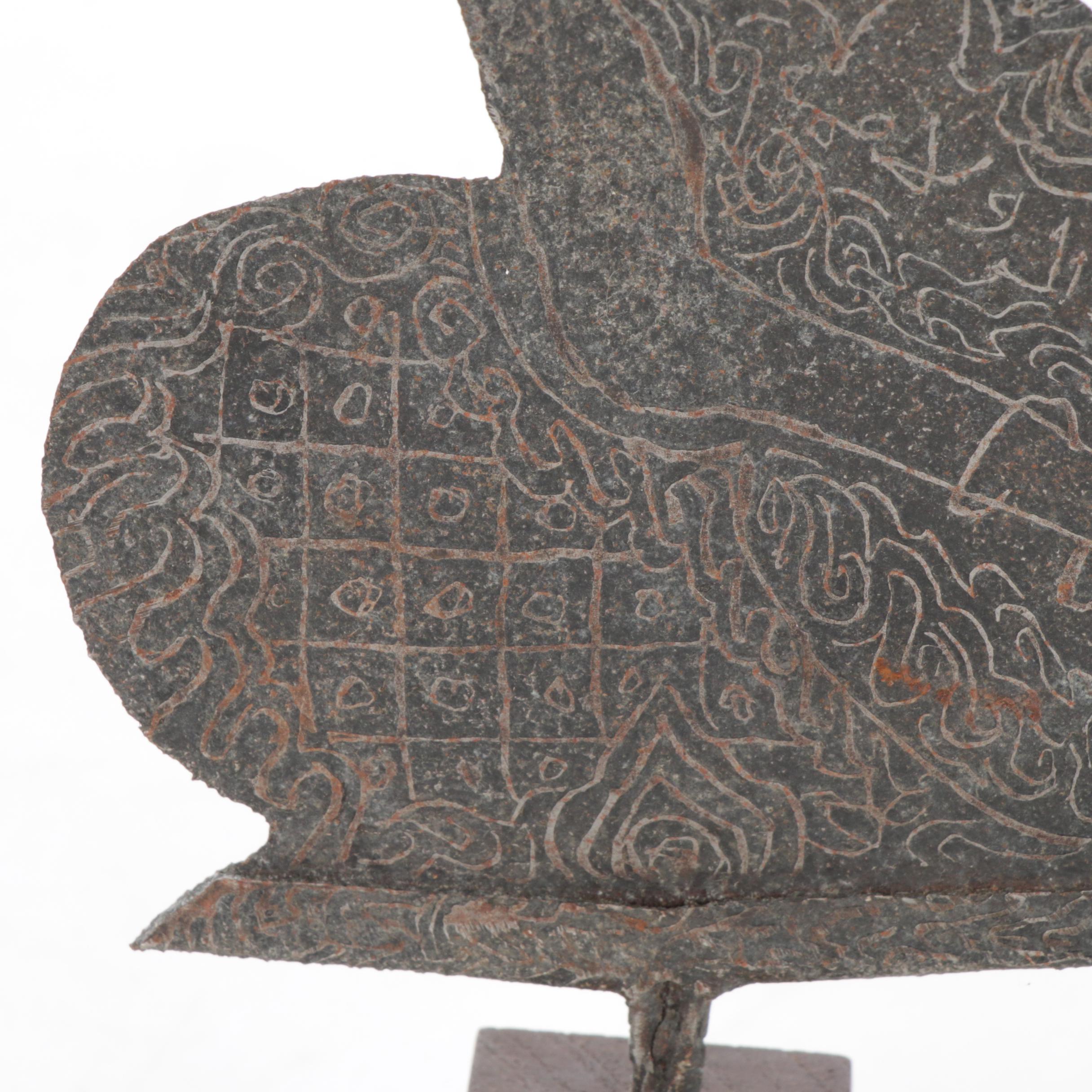 Javanese Semar Keris Blade