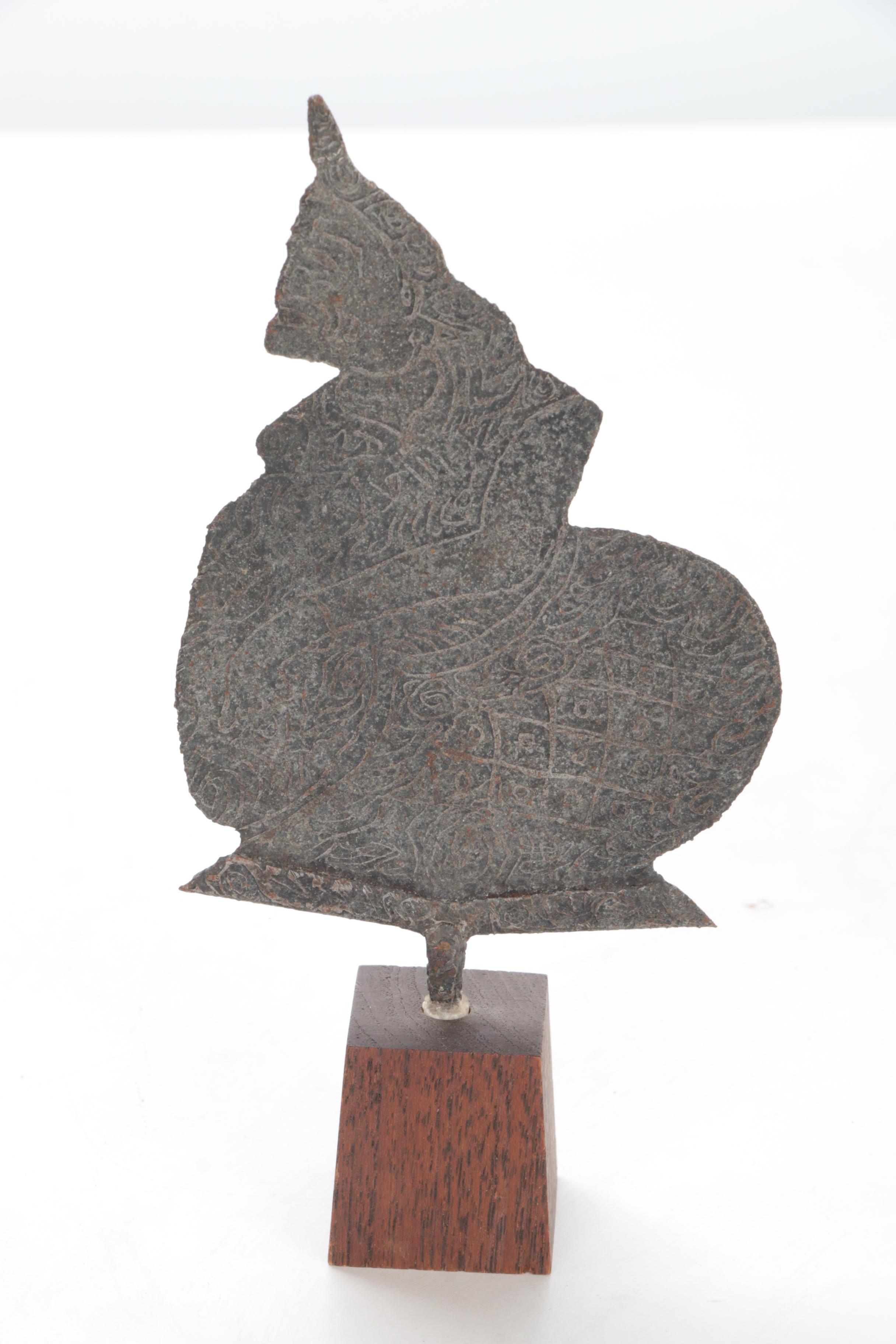 Javanese Semar Keris Blade