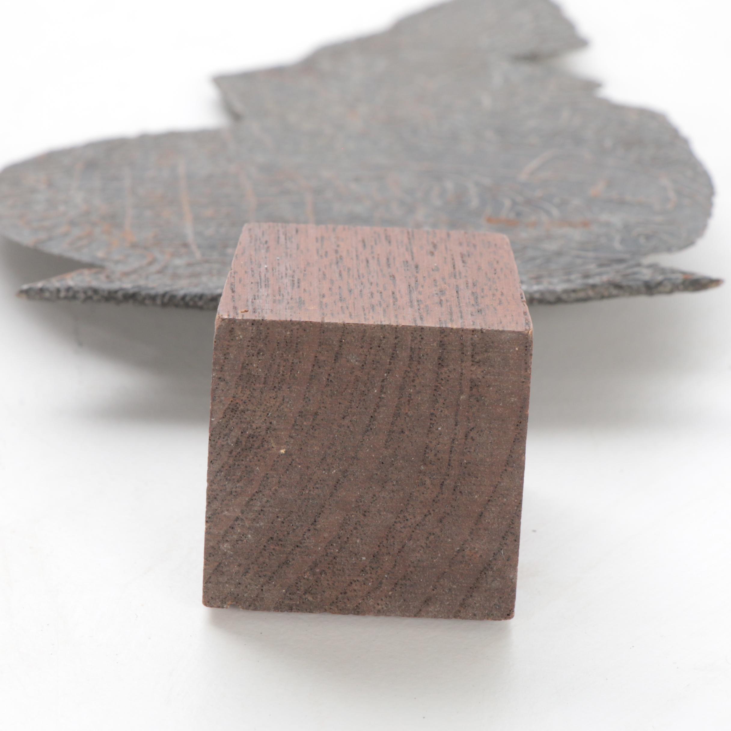 Javanese Semar Keris Blade