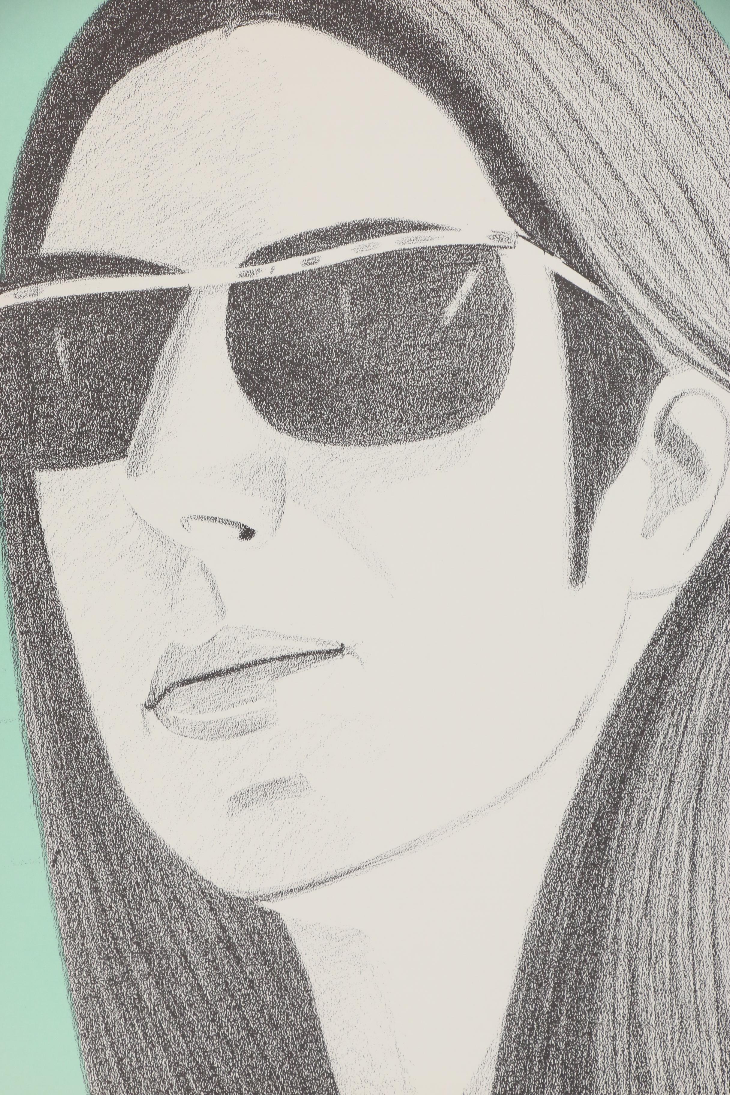 Alex Katz Lithograph Exhibition Poster, 1971