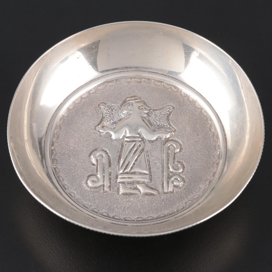 830 Silver Decorative Bowl