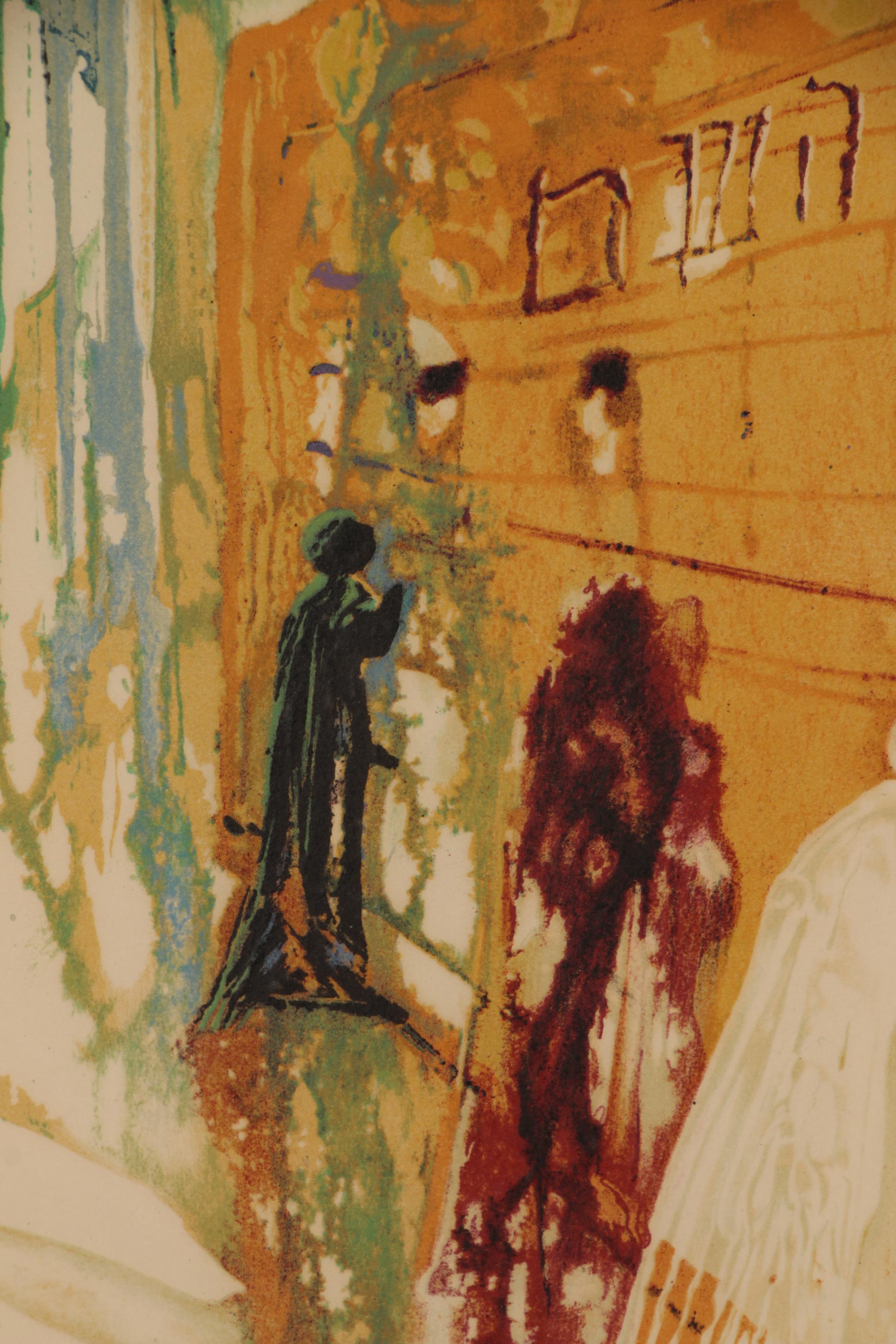 Salvador Dali Lithograph "The Wailing Wall"