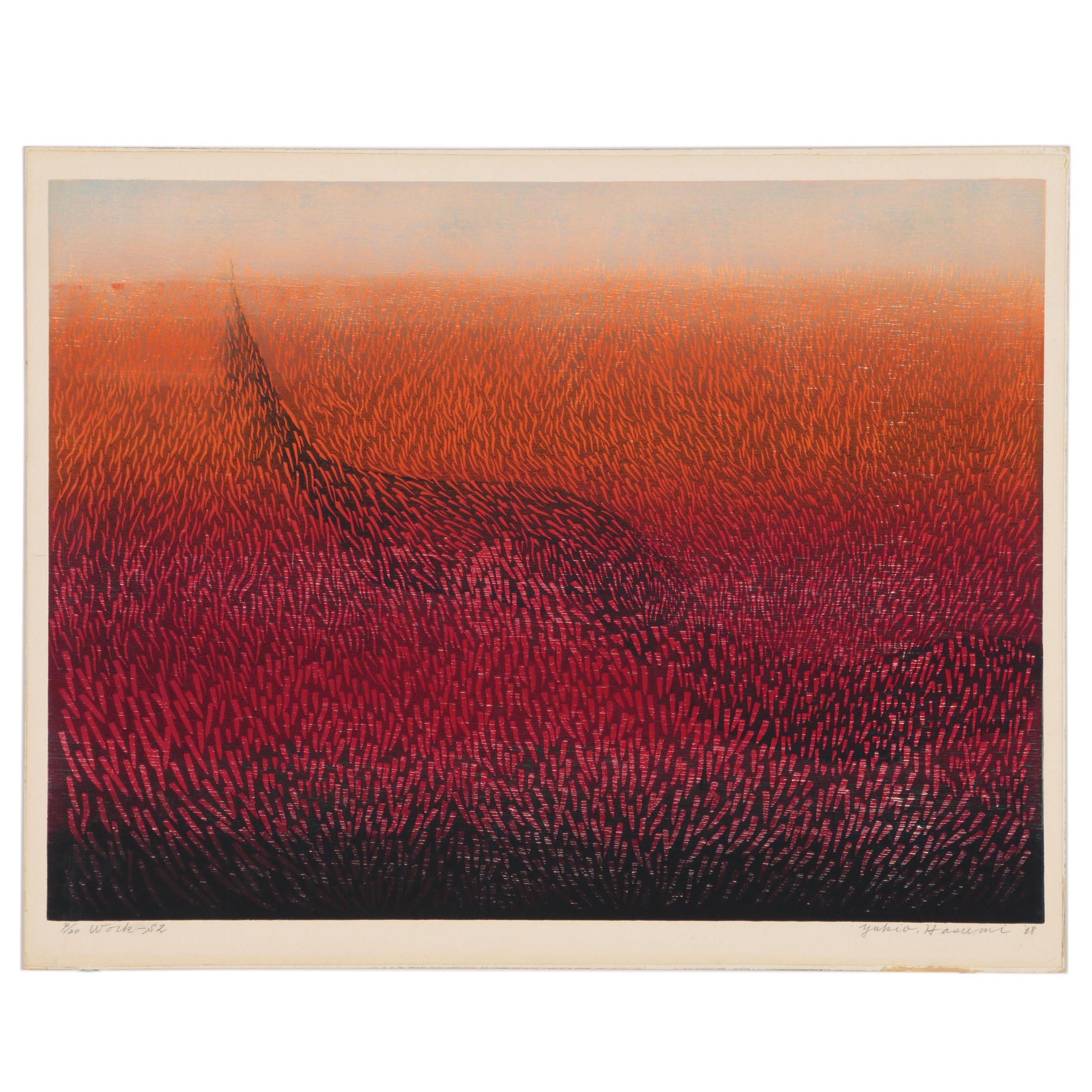 Hasumi Yukio Woodblock "Work - S2", 1968