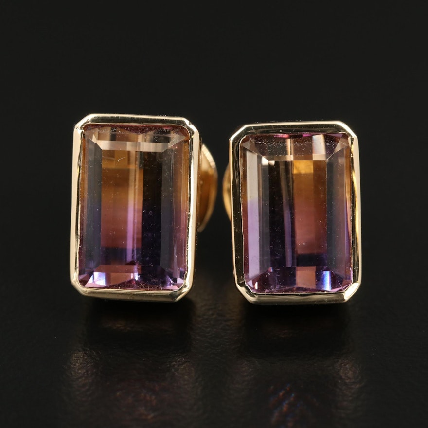 18K Gold 8.50 CTW Ametrine Stud Earrings