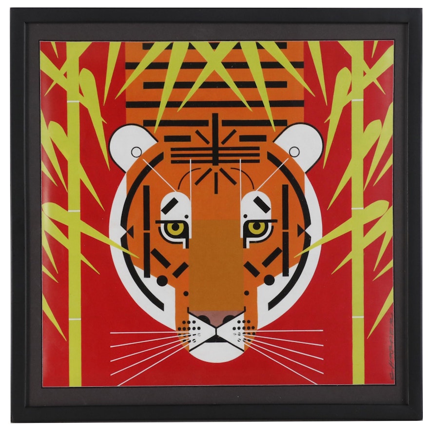 Offset Lithograph after Charley Harper "Asian Tiger"