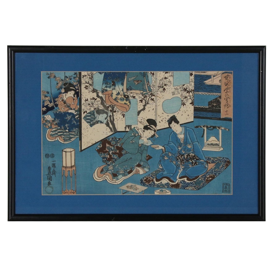 Utagawa Kunisada Ukiyo-e Woodblock of Genji, circa 1850