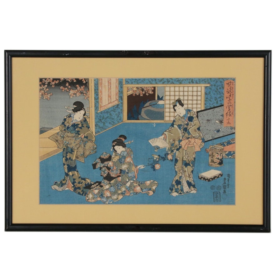 Utagawa Kunisada Ukiyo-e Woodblock of Genji, circa 1850
