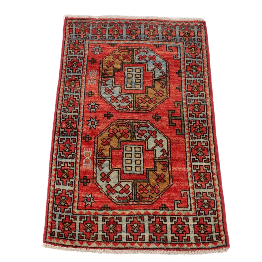 1'11 x 3'0 Hand-Knotted Afghani Turkoman Rug, 2010s