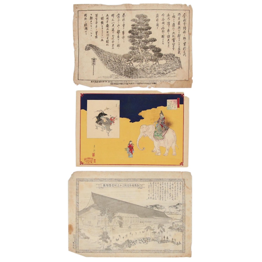 Ogata Gekkō and Japanese Woodblocks, Late 19th Century