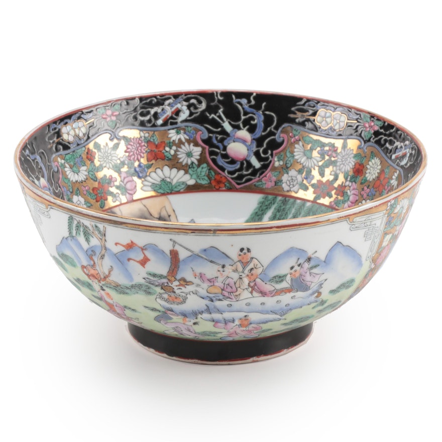 Chinese Porcelain Decorative Centerpiece Bowl, Late 20th Century