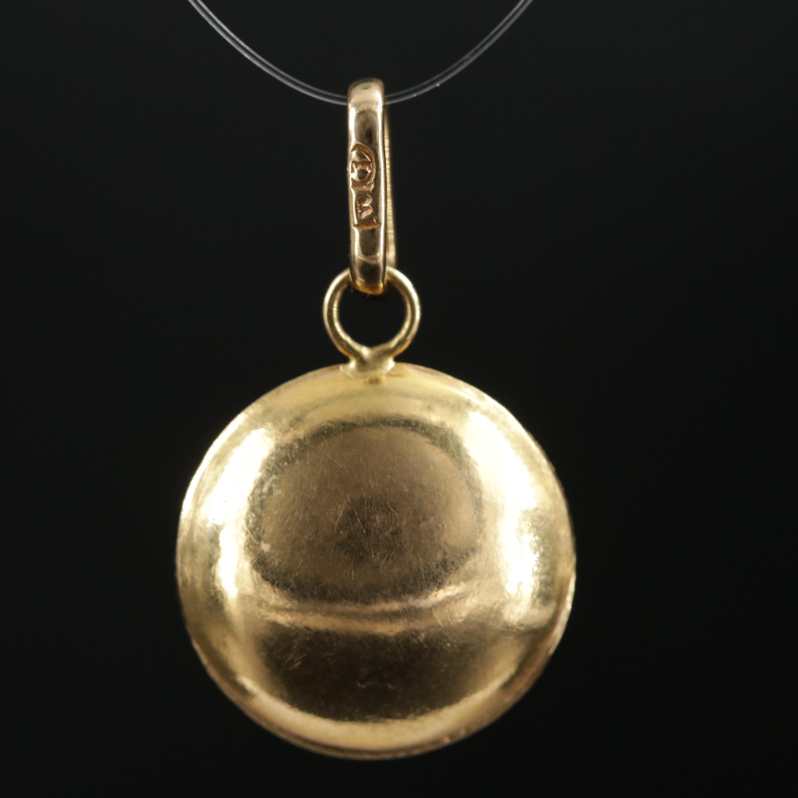 Egyptian 18K Yellow Gold Evil Eye Pendant