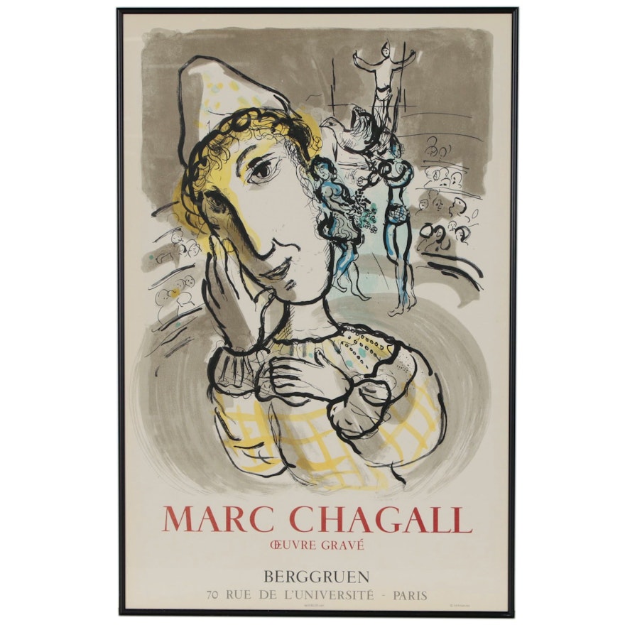 Mourlot Lithograph Poster for Marc Chagall "Œuvre Gravé" at Berggruen, 1967