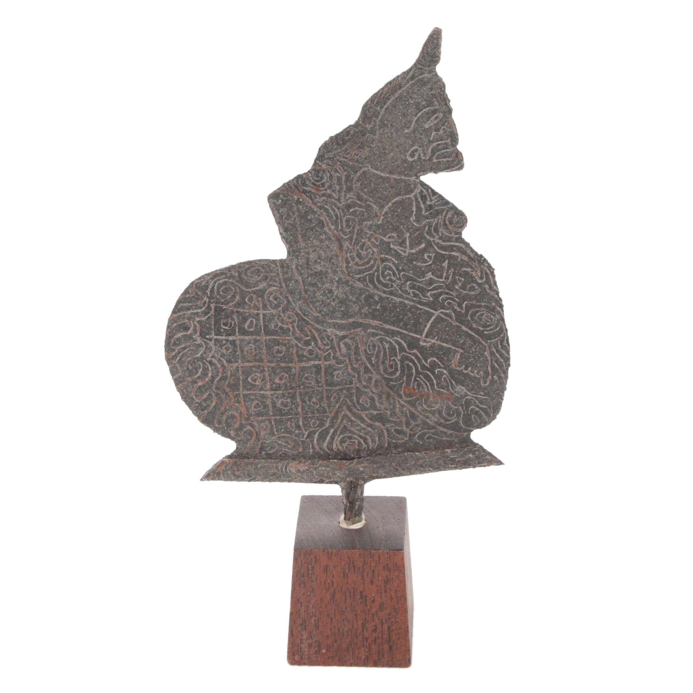 Javanese Semar Keris Blade