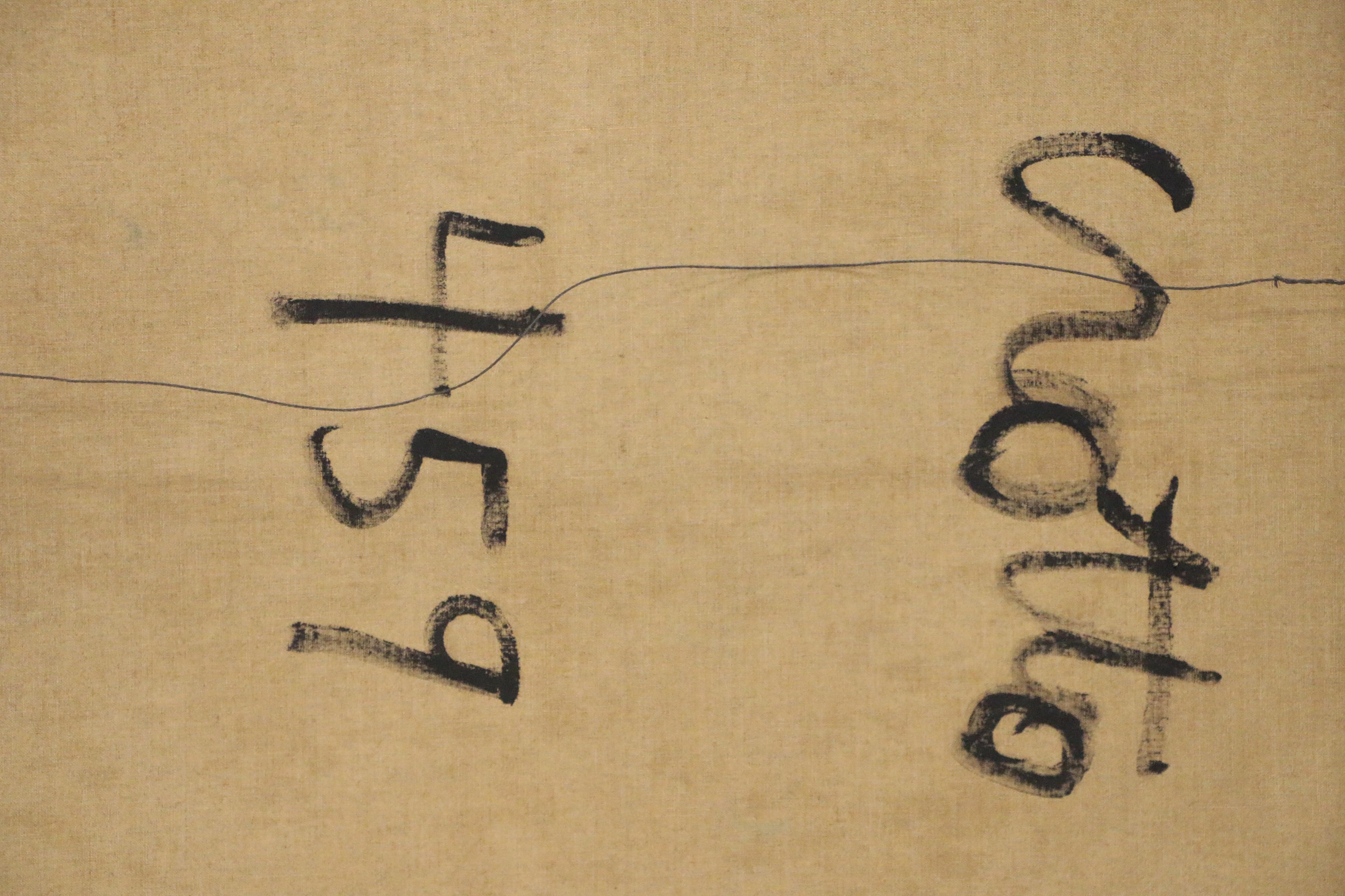 Paul Crotto Post Impressionist Harbor Scene Oil Painting