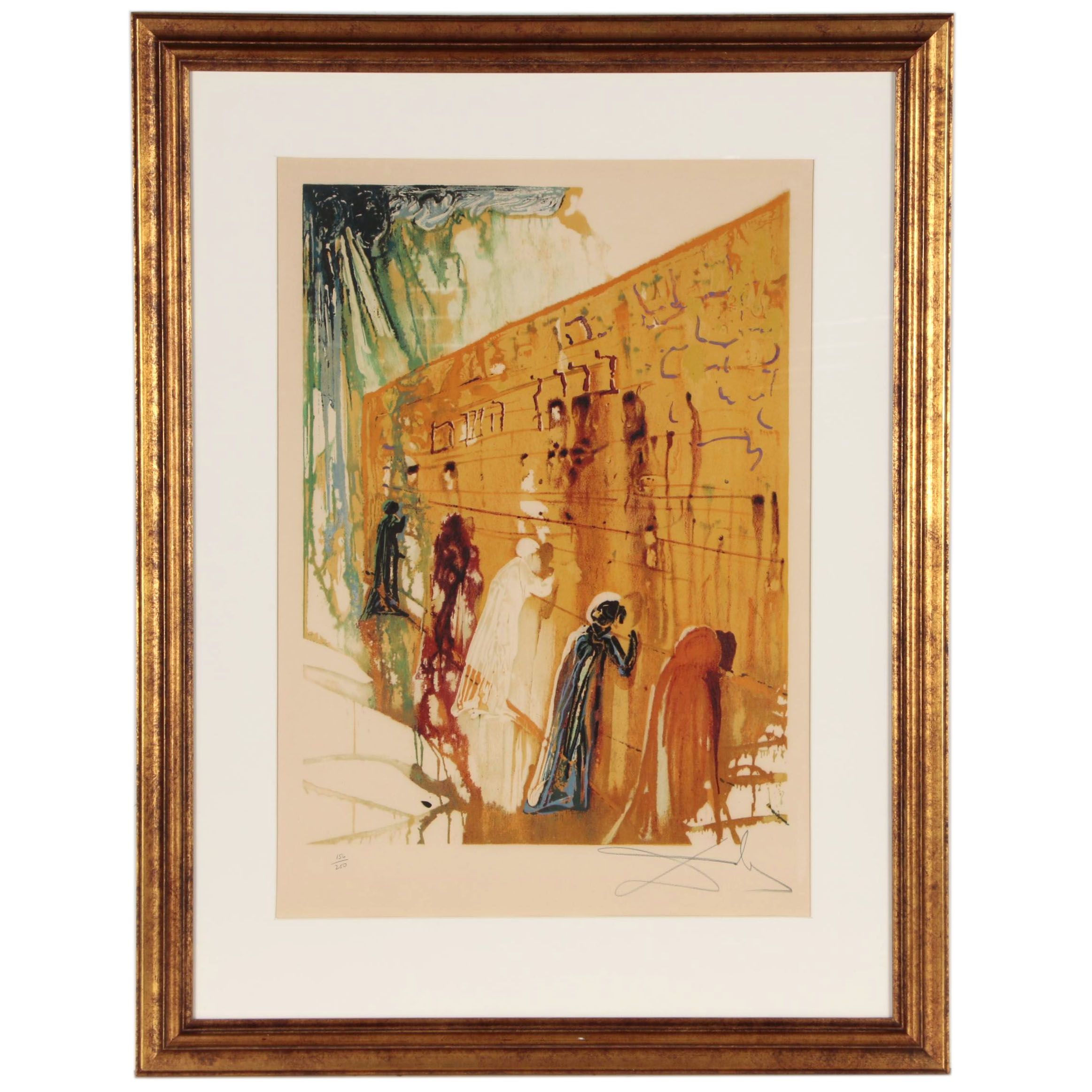 Salvador Dali Lithograph "The Wailing Wall"