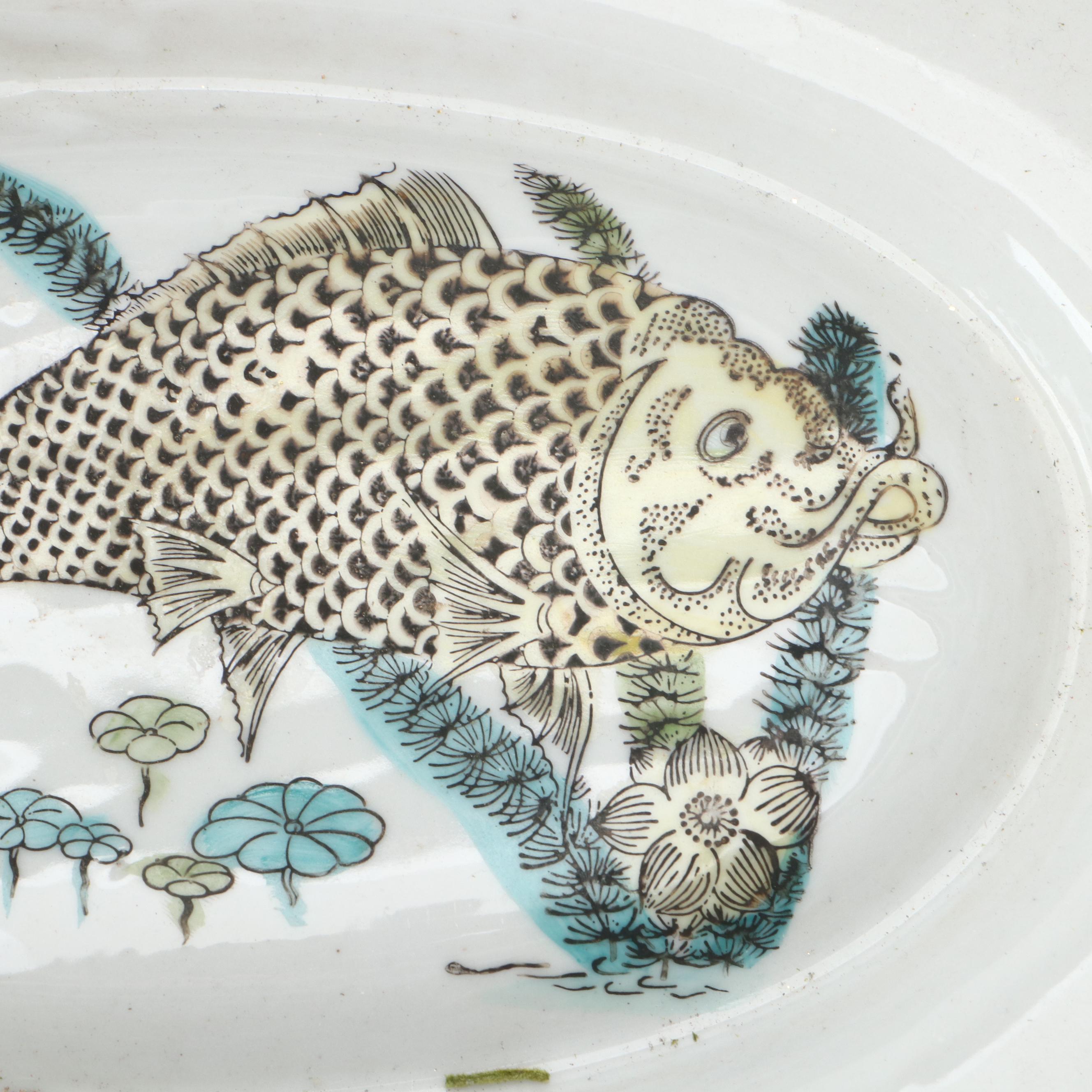 Chinese Oriental Accent Hand-Painted Ceramic Foot Bath with Base