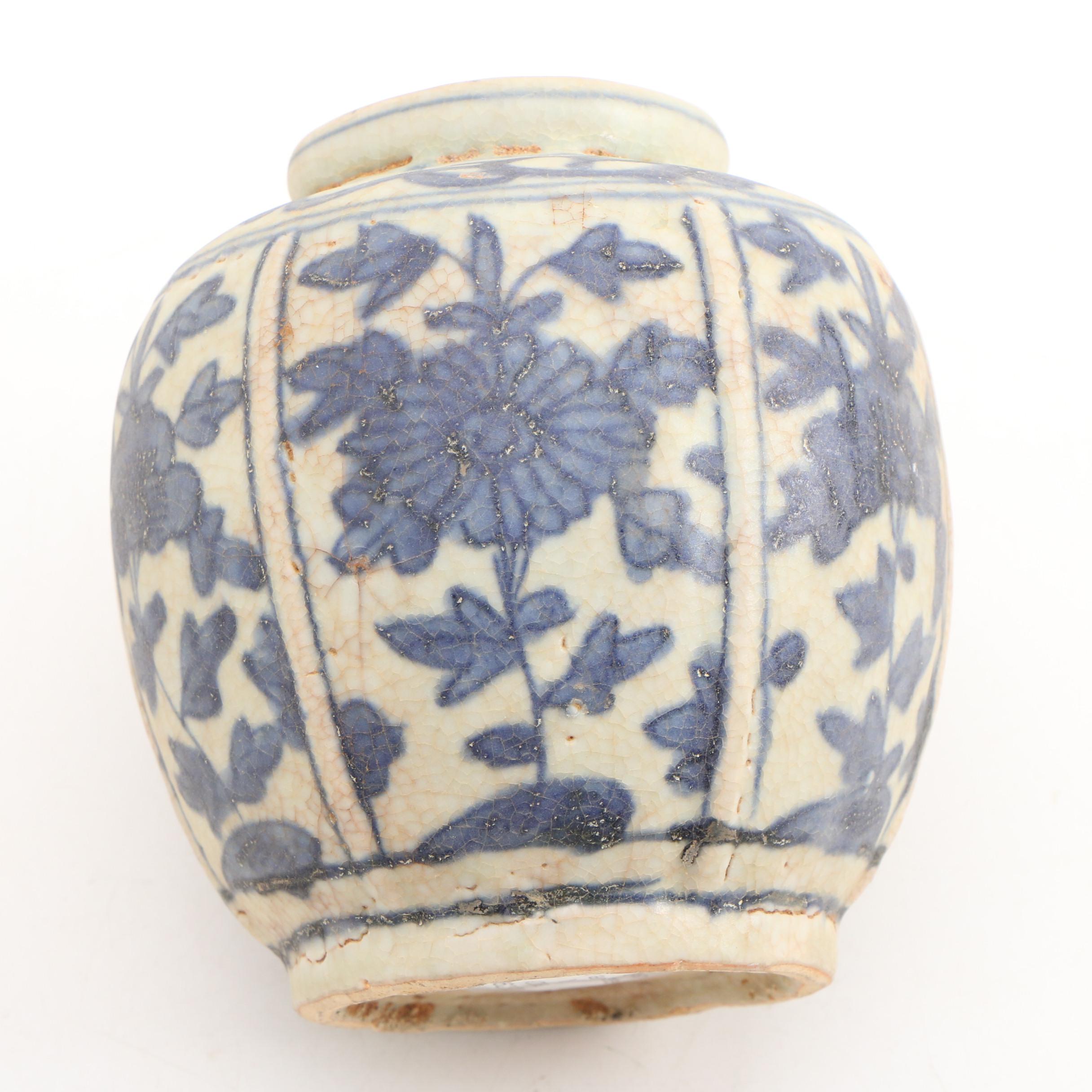 Chinese Blue and White Vase, Ming Dynasty