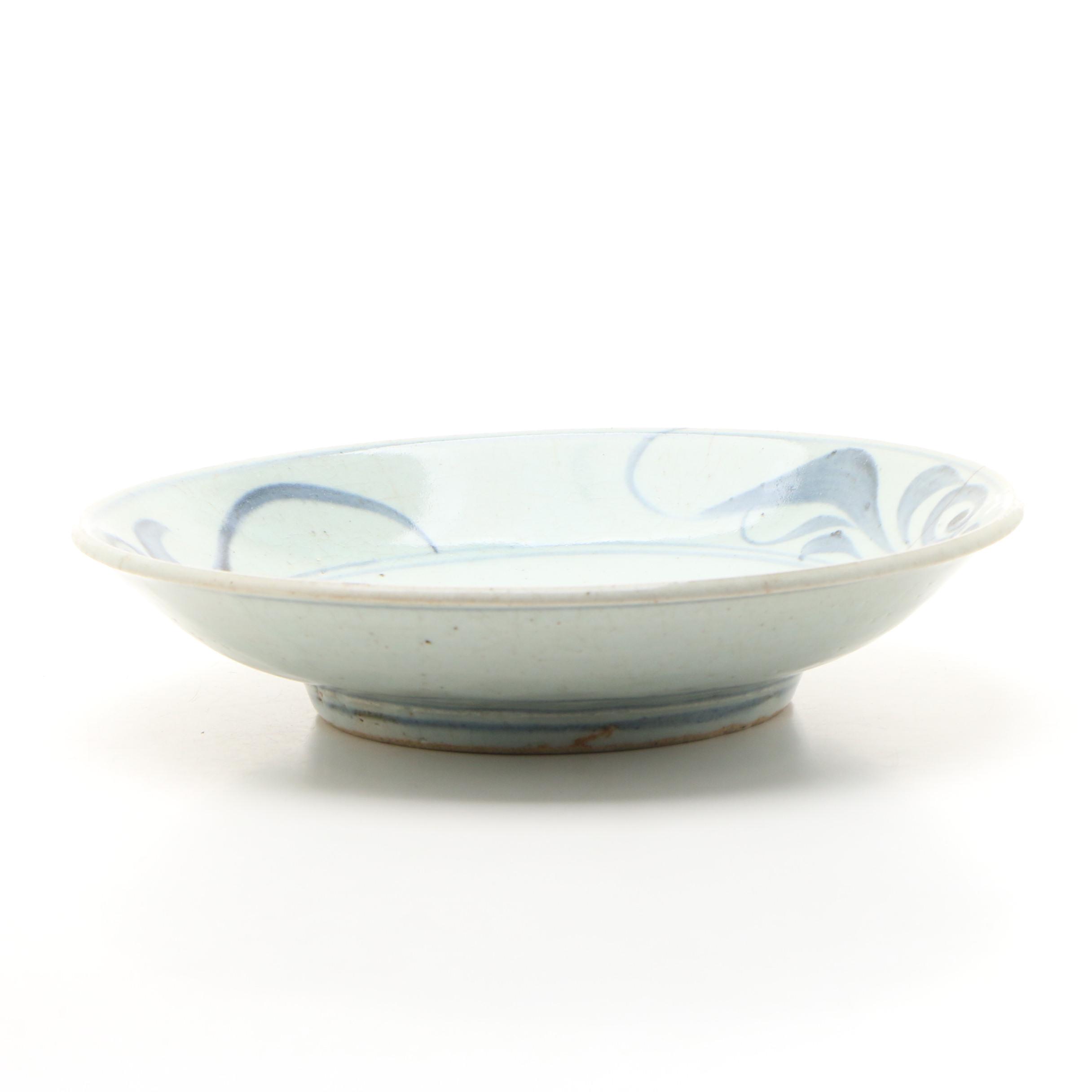 Ming Dynasty Swatow Porcelain Plate, 15th Century