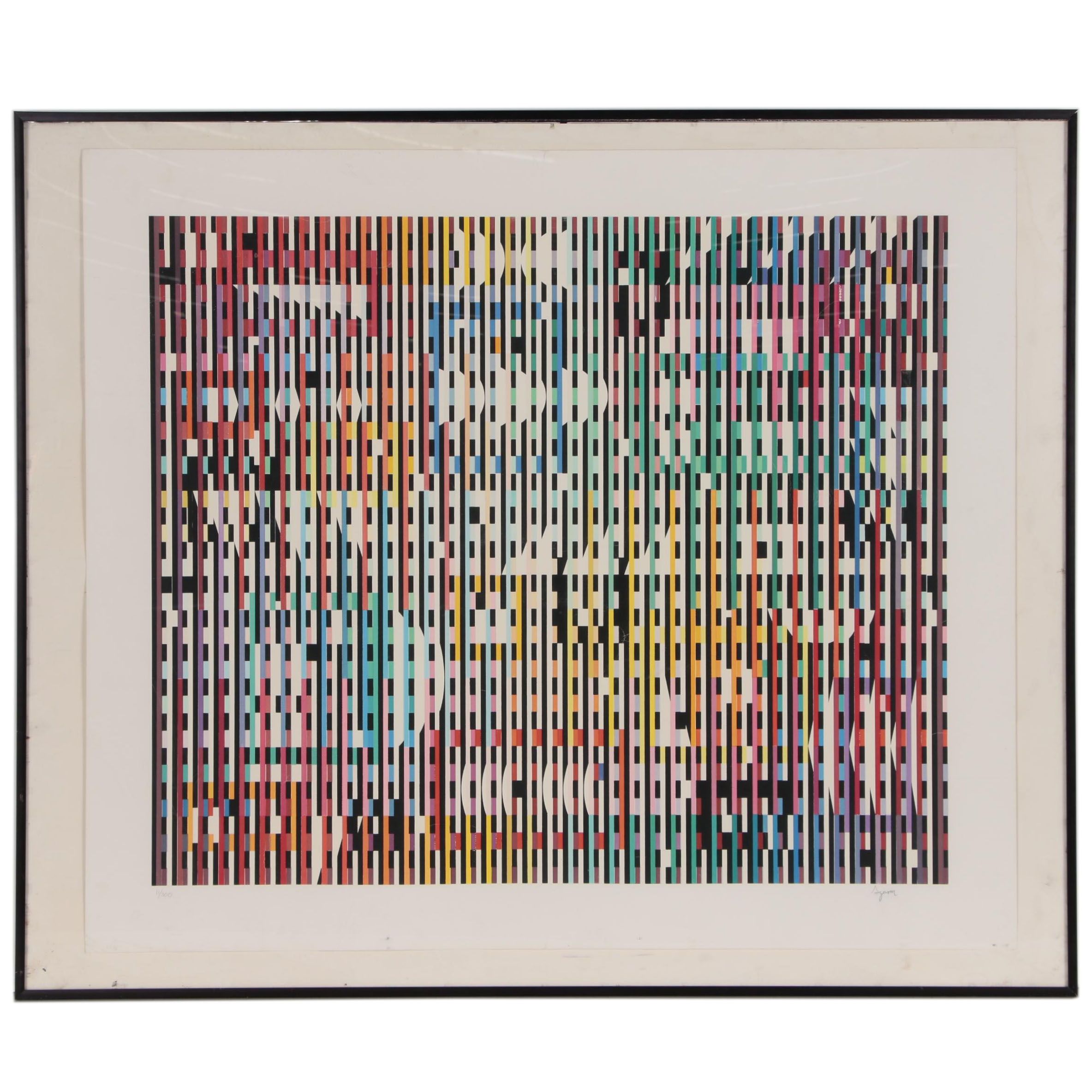 Yaacov Agam Geometric Abstract Serigraph