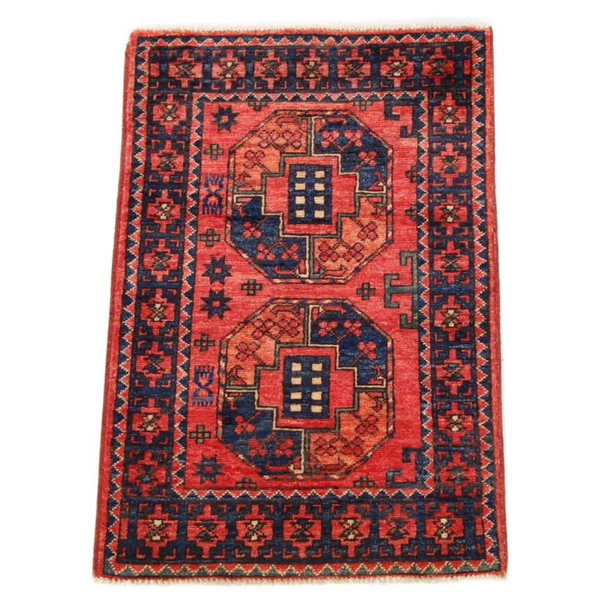 2'1 x 3'0 Hand-Knotted Afghan Turkoman Rug, 2010s