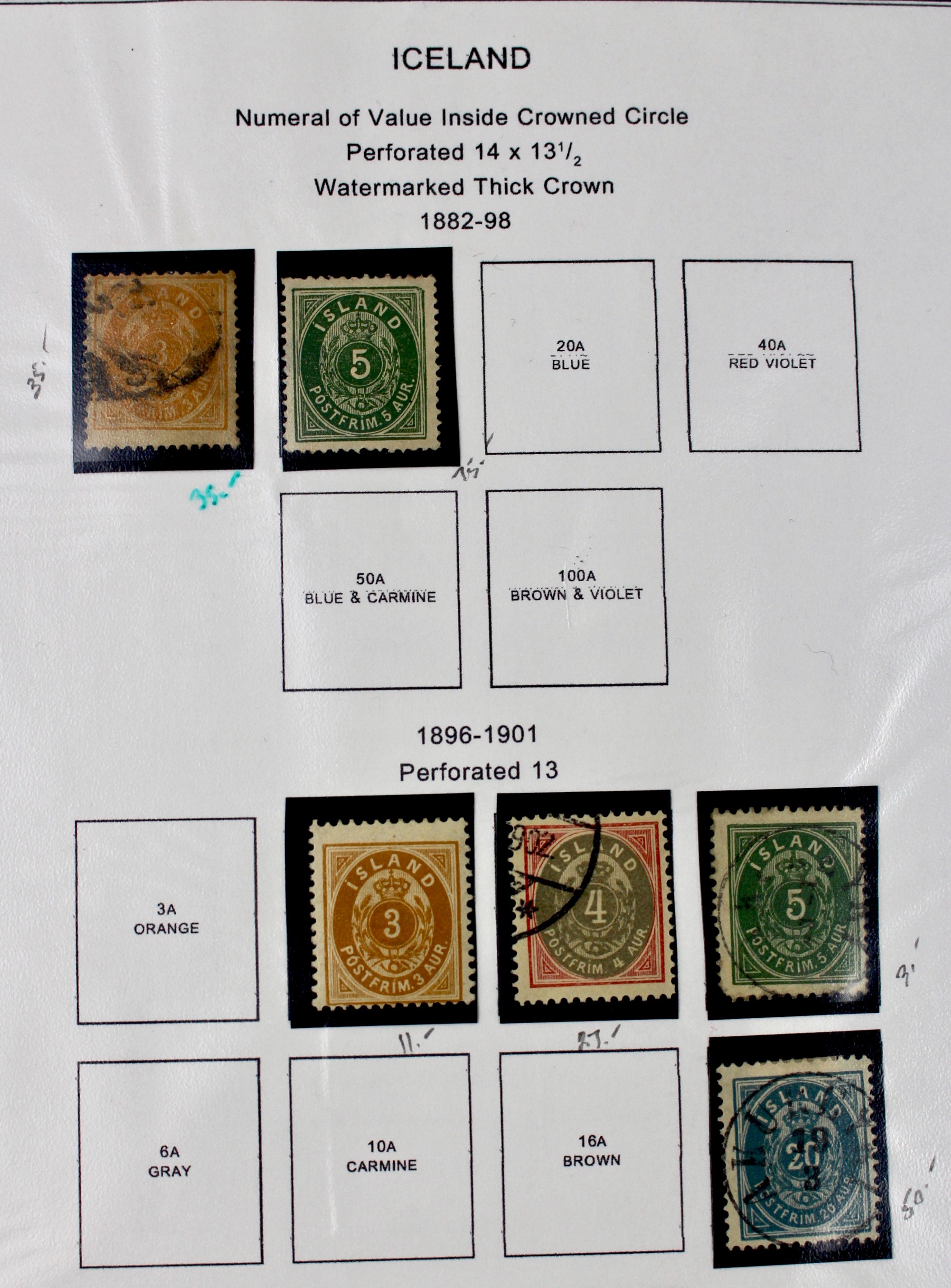 Iceland Stamp Collection, 1876-1977