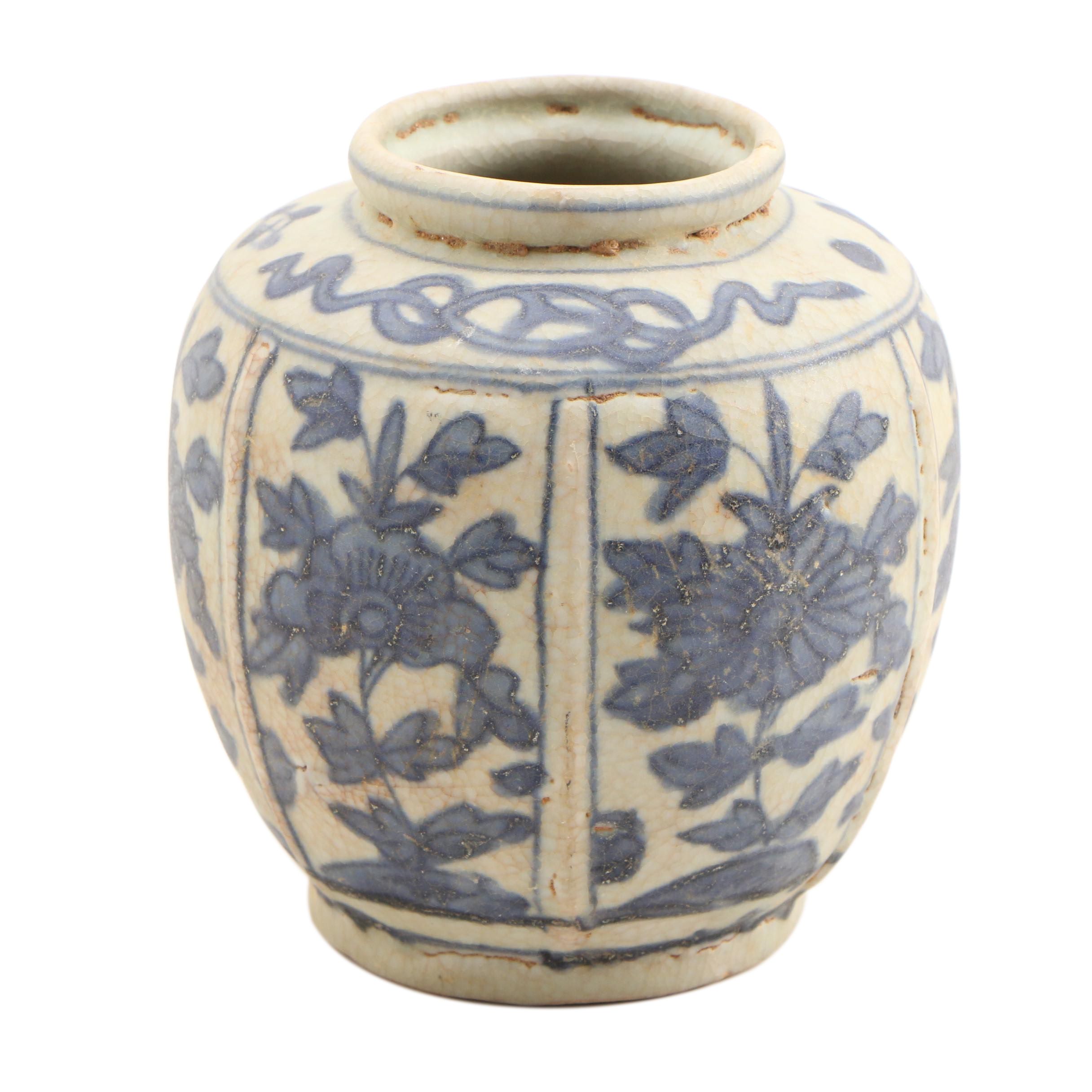 Chinese Blue and White Vase, Ming Dynasty