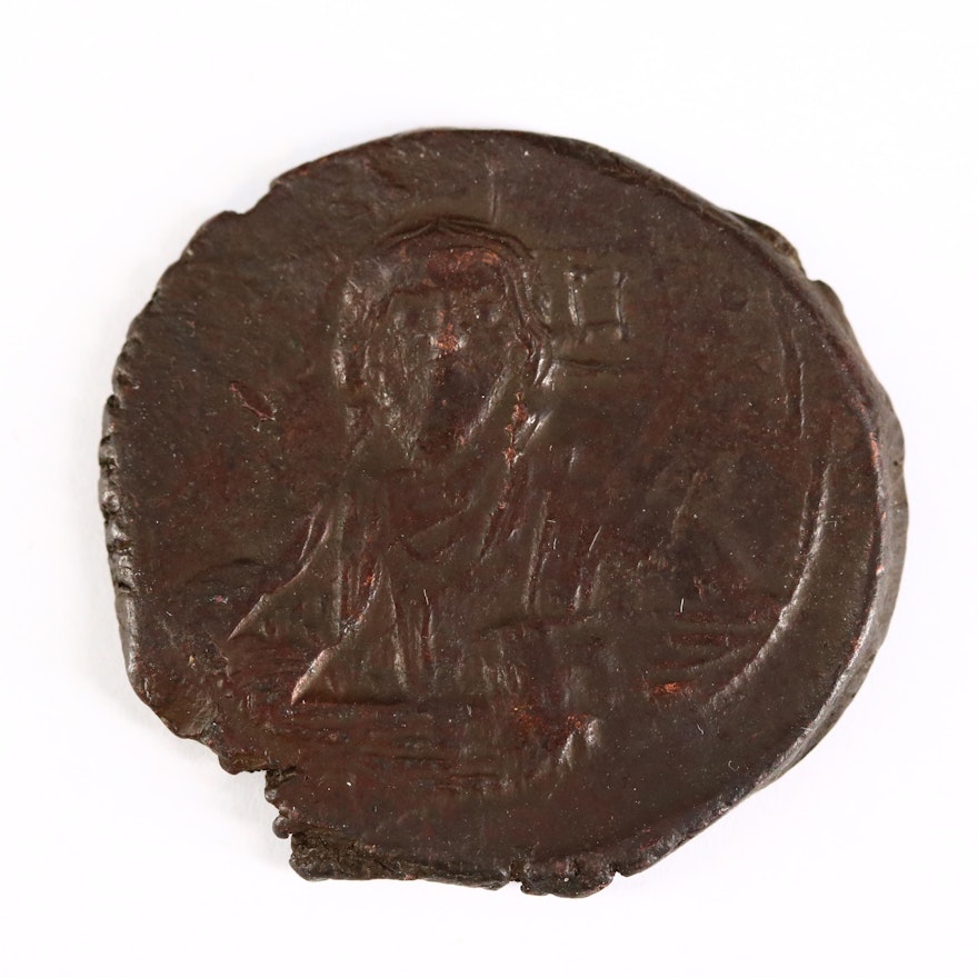 Ancient Byzantine Class A2 "Anonymous" Bronze Follis Coin, ca. 976 A.D.