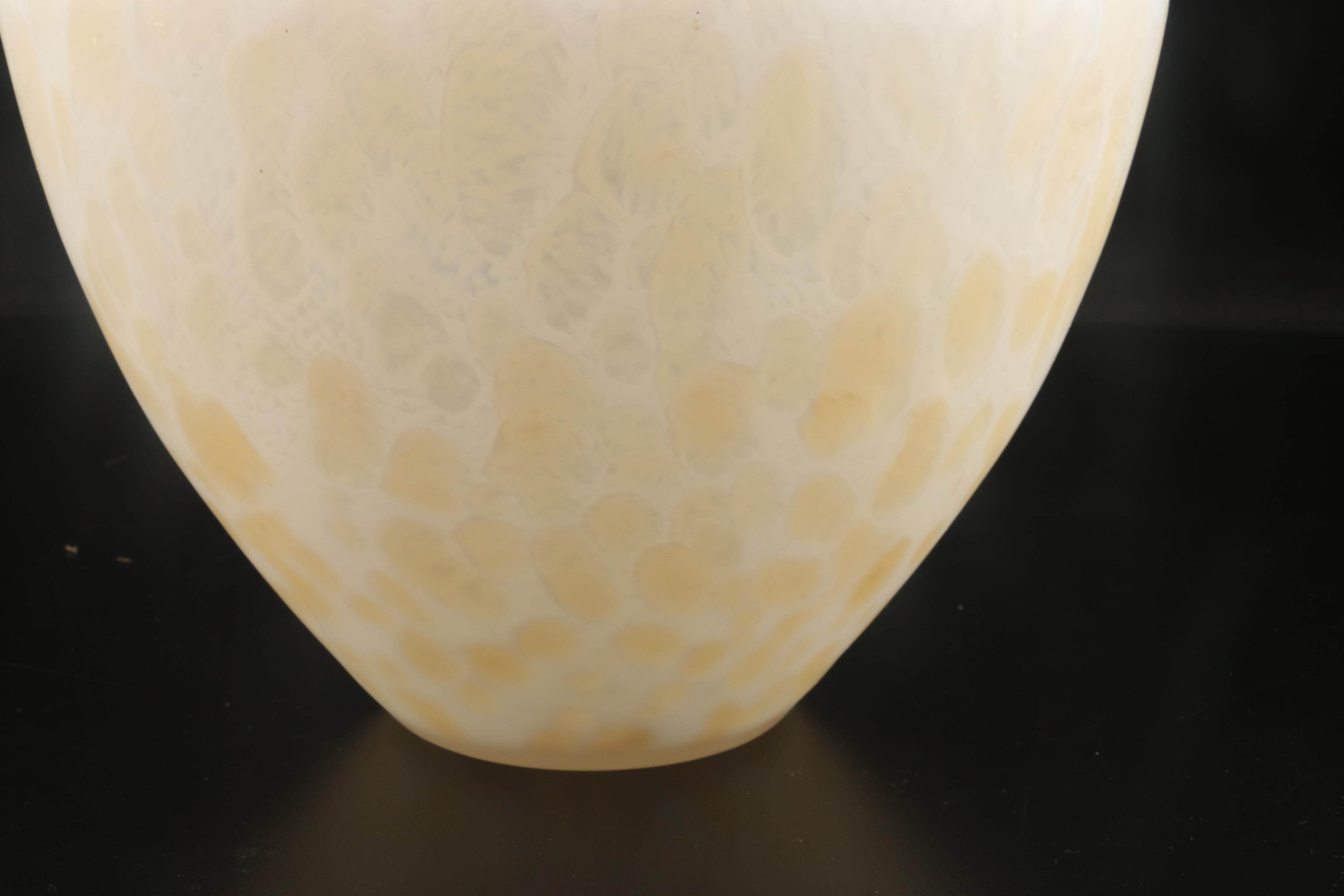 Azzura Vetreria Artistica Venetian Mottled Art Glass Vase