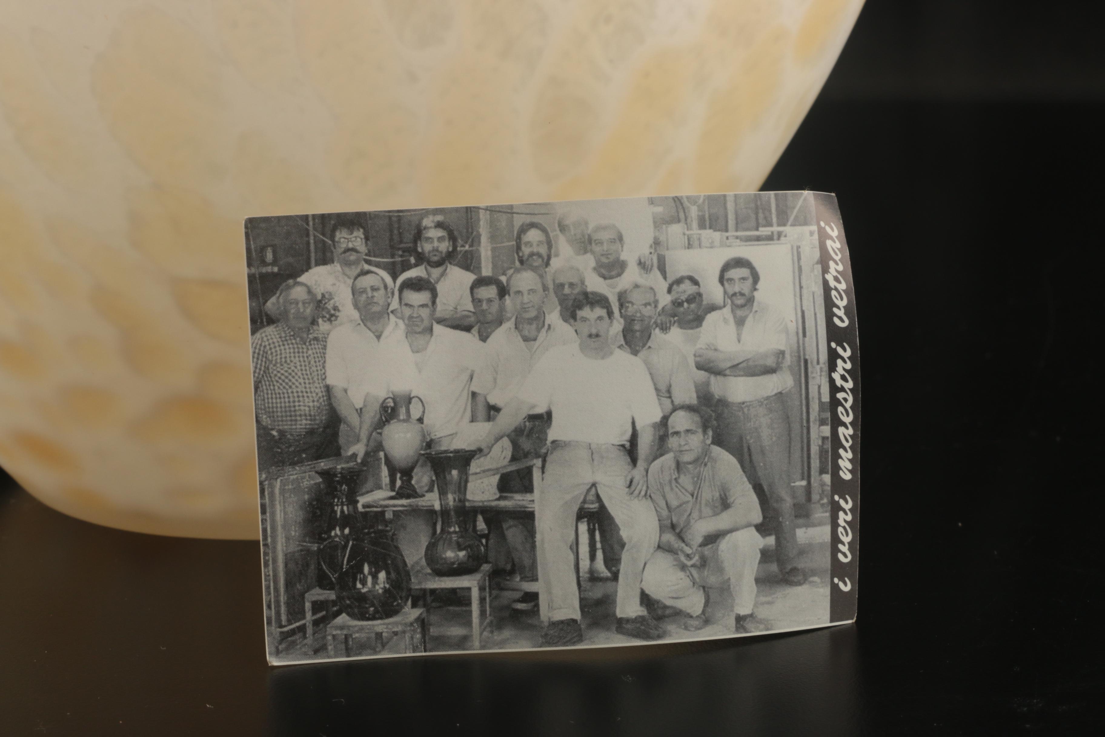 Azzura Vetreria Artistica Venetian Mottled Art Glass Vase