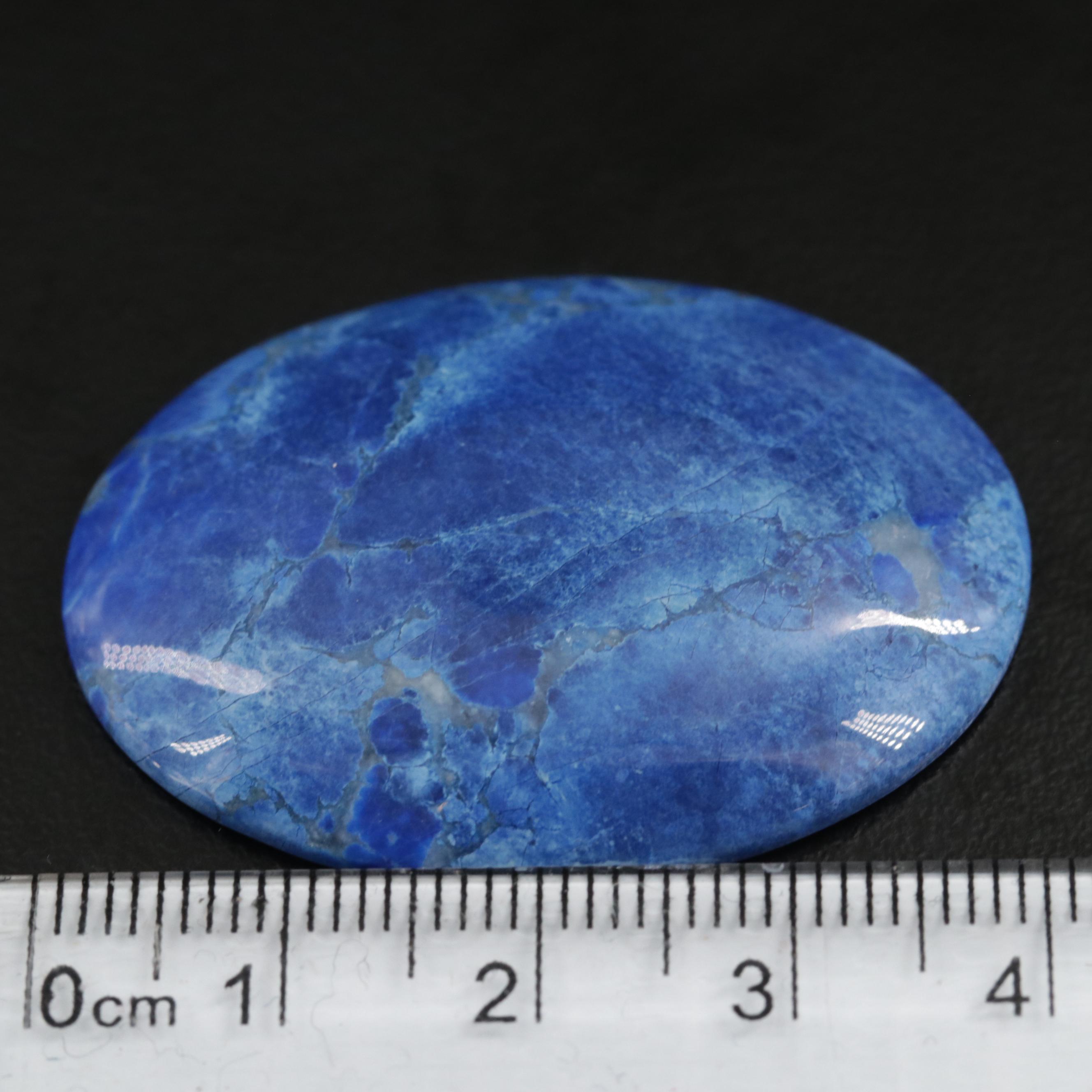 Loose 54.99 CT Oval Cabochon Lapis Lazuli