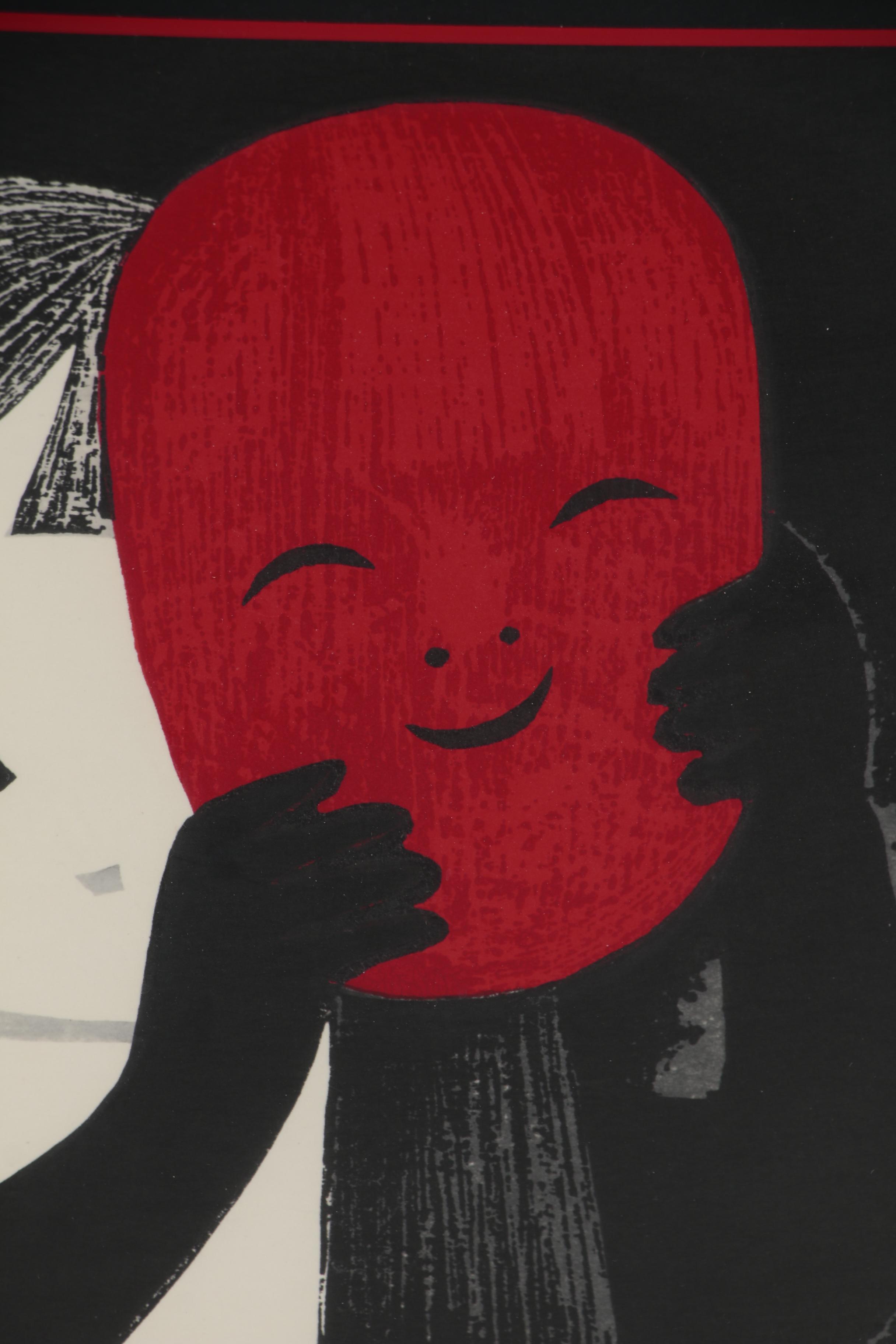 Kaoru Kawano Woodblock of a Girl with a Red Mask, Mid-20th Century